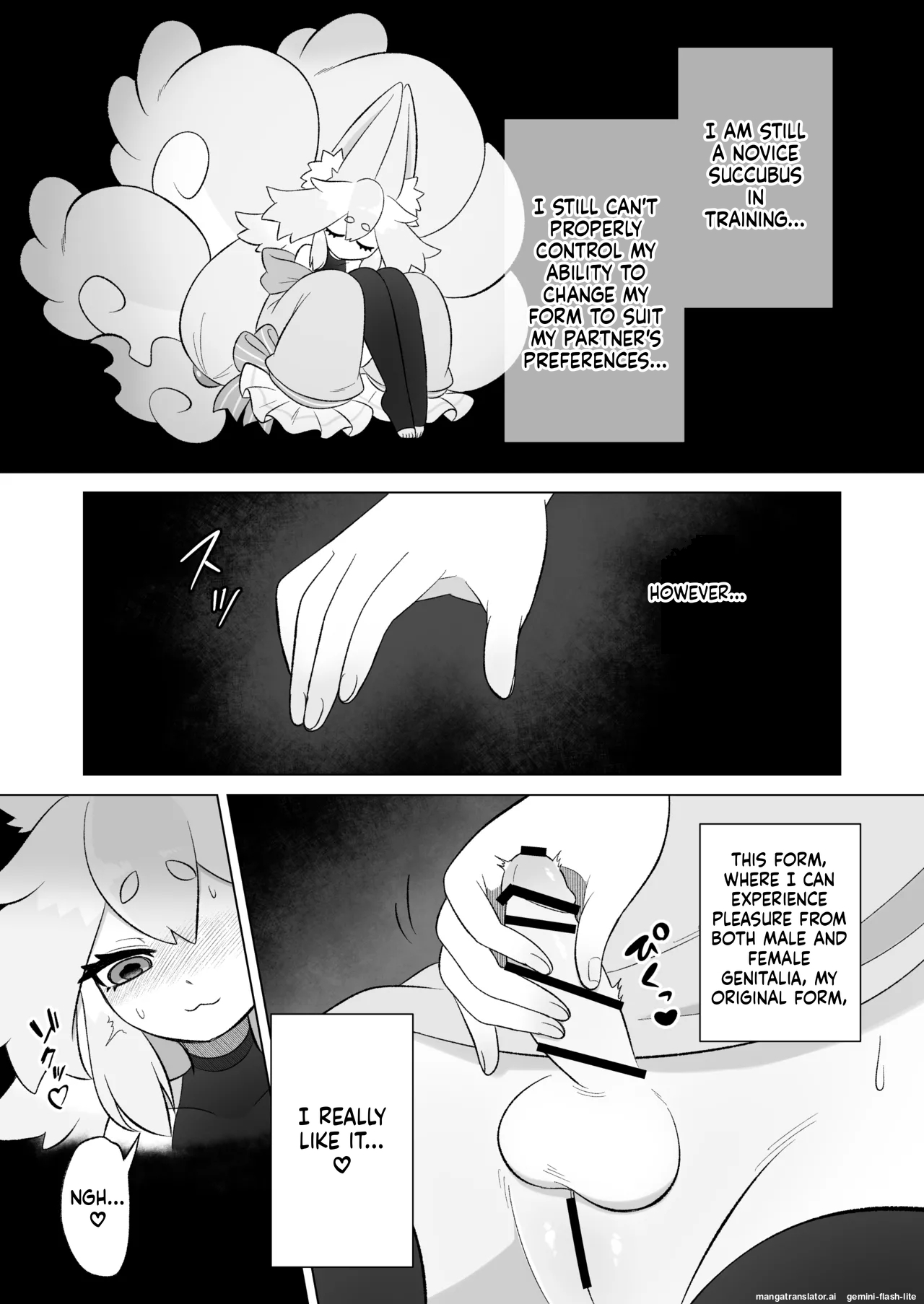 [Moto no Hondana (Moto)]Minarai futanari Inma ga Shokushu  Onanii de Kairaku  Zecchou   Tanren suru Ohanashi[English] [SCANMTL] Page 18