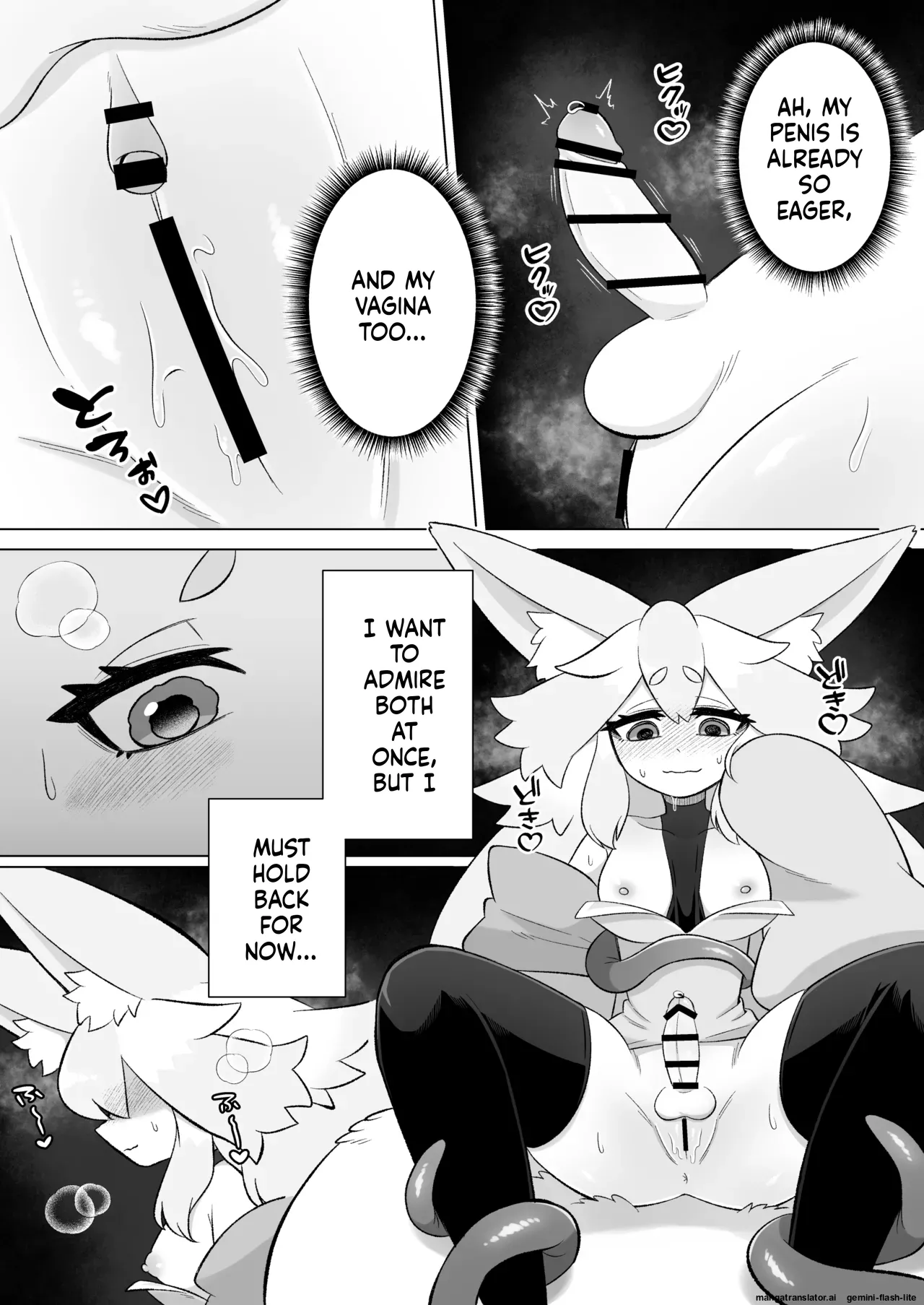 [Moto no Hondana (Moto)]Minarai futanari Inma ga Shokushu  Onanii de Kairaku  Zecchou   Tanren suru Ohanashi[English] [SCANMTL] Page 19