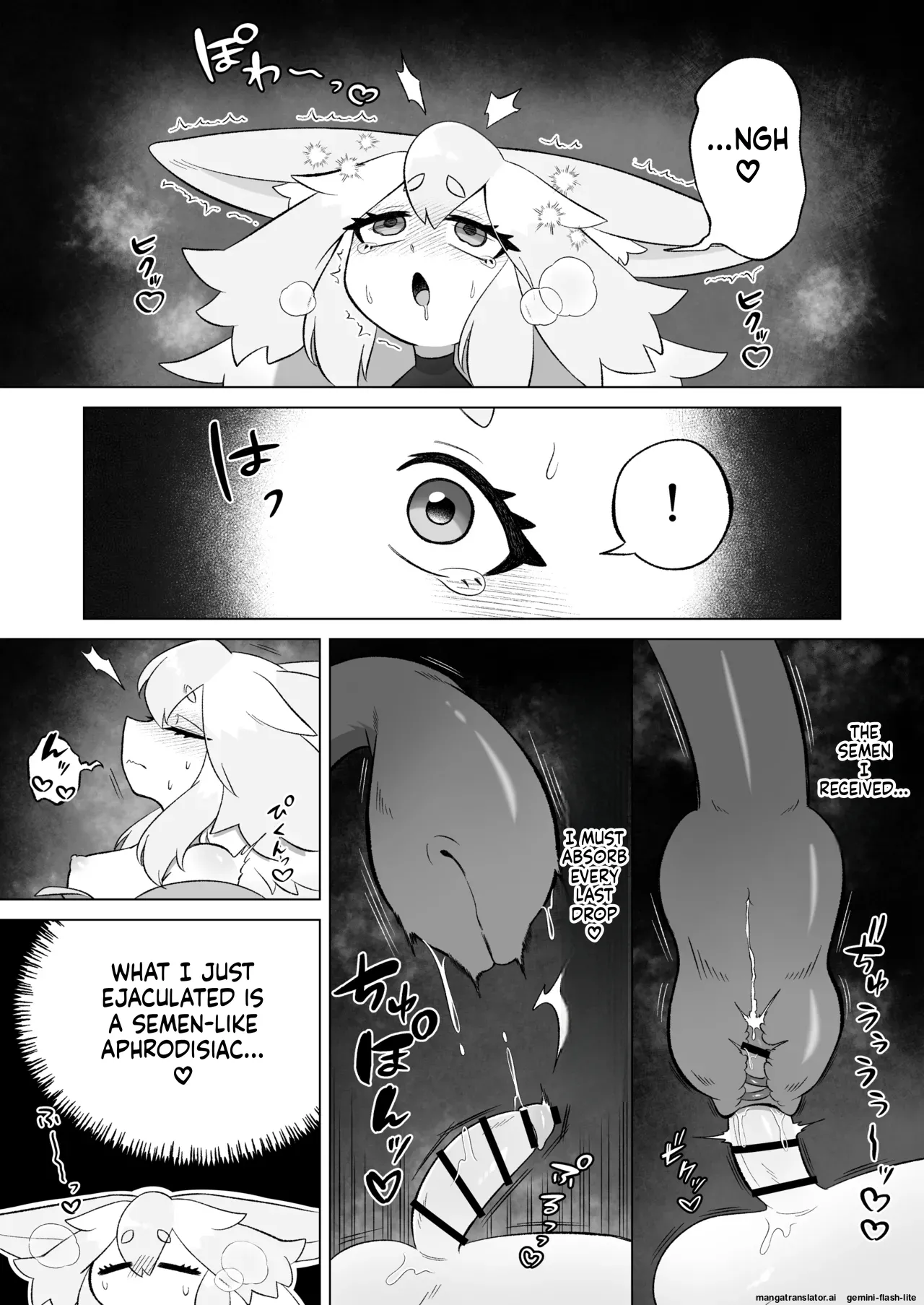 [Moto no Hondana (Moto)]Minarai futanari Inma ga Shokushu  Onanii de Kairaku  Zecchou   Tanren suru Ohanashi[English] [SCANMTL] Page 23