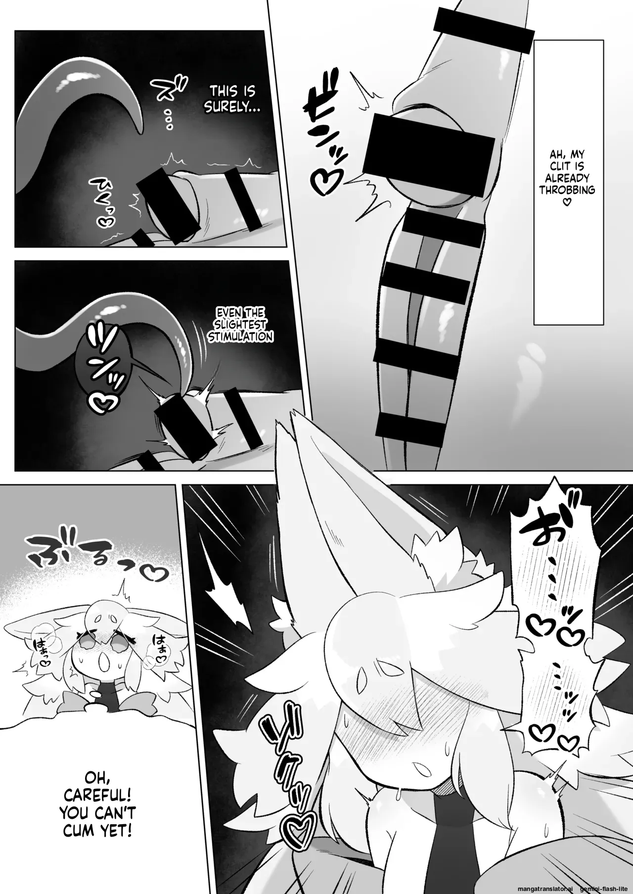 [Moto no Hondana (Moto)]Minarai futanari Inma ga Shokushu  Onanii de Kairaku  Zecchou   Tanren suru Ohanashi[English] [SCANMTL] Page 25