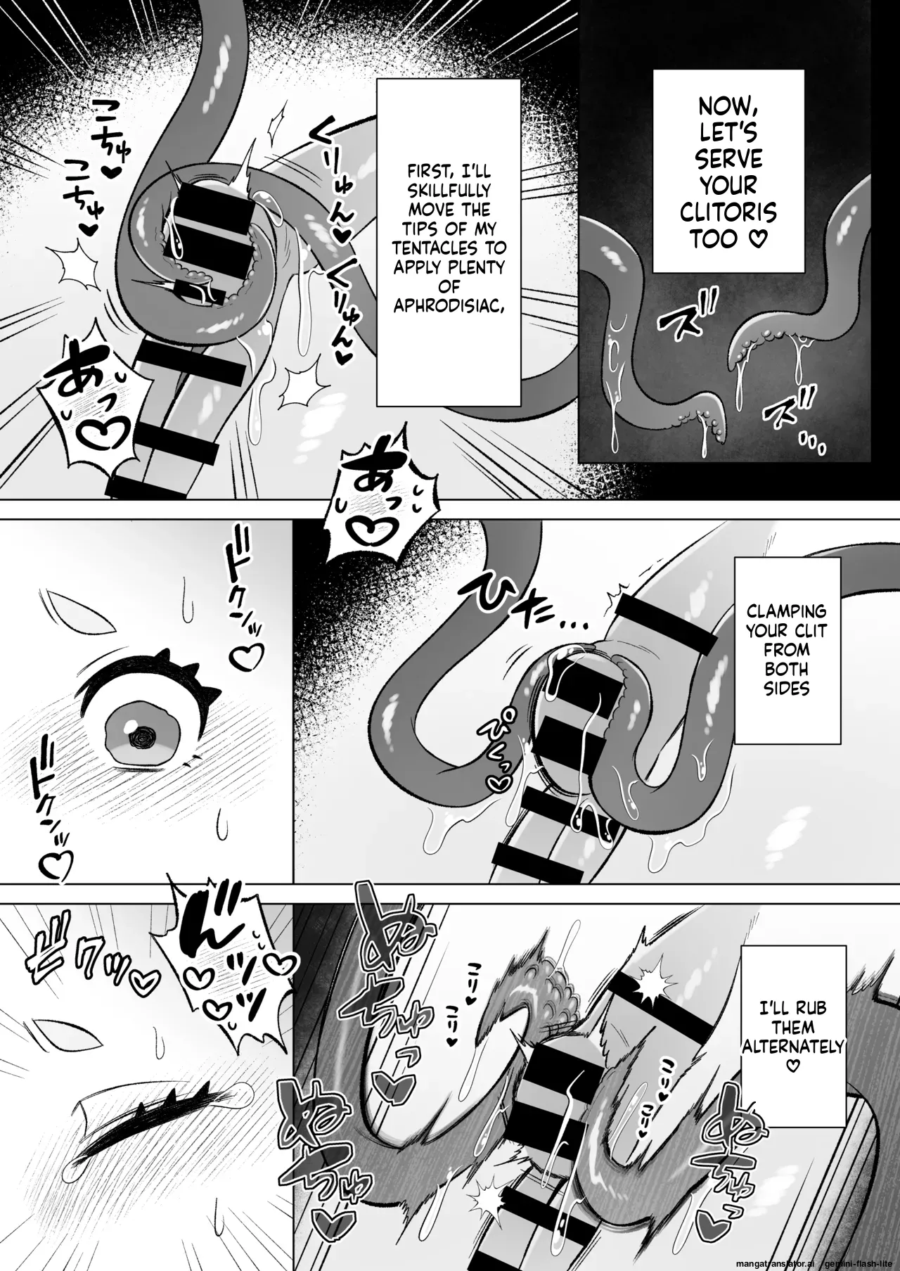 [Moto no Hondana (Moto)]Minarai futanari Inma ga Shokushu  Onanii de Kairaku  Zecchou   Tanren suru Ohanashi[English] [SCANMTL] Page 26