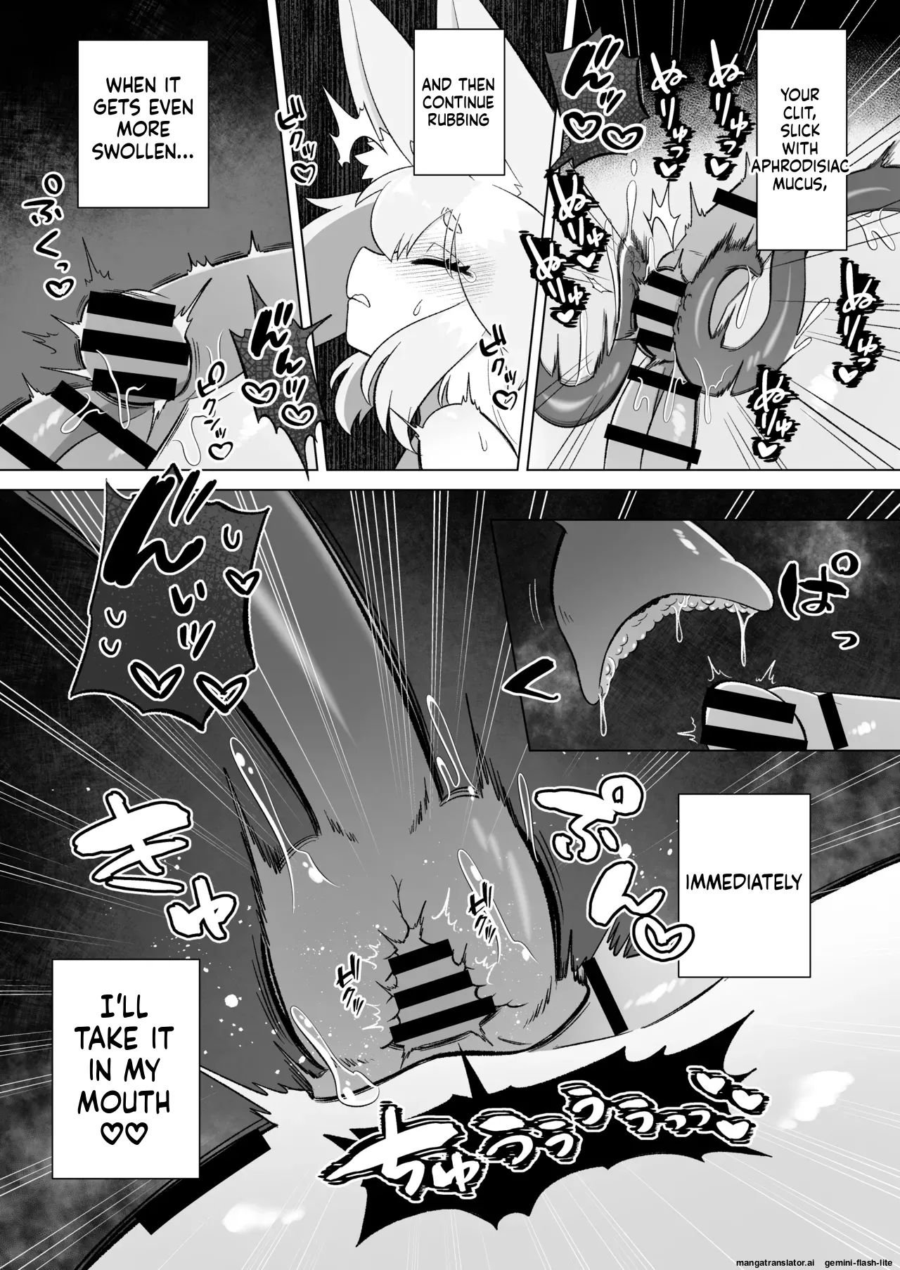 [Moto no Hondana (Moto)]Minarai futanari Inma ga Shokushu  Onanii de Kairaku  Zecchou   Tanren suru Ohanashi[English] [SCANMTL] Page 27