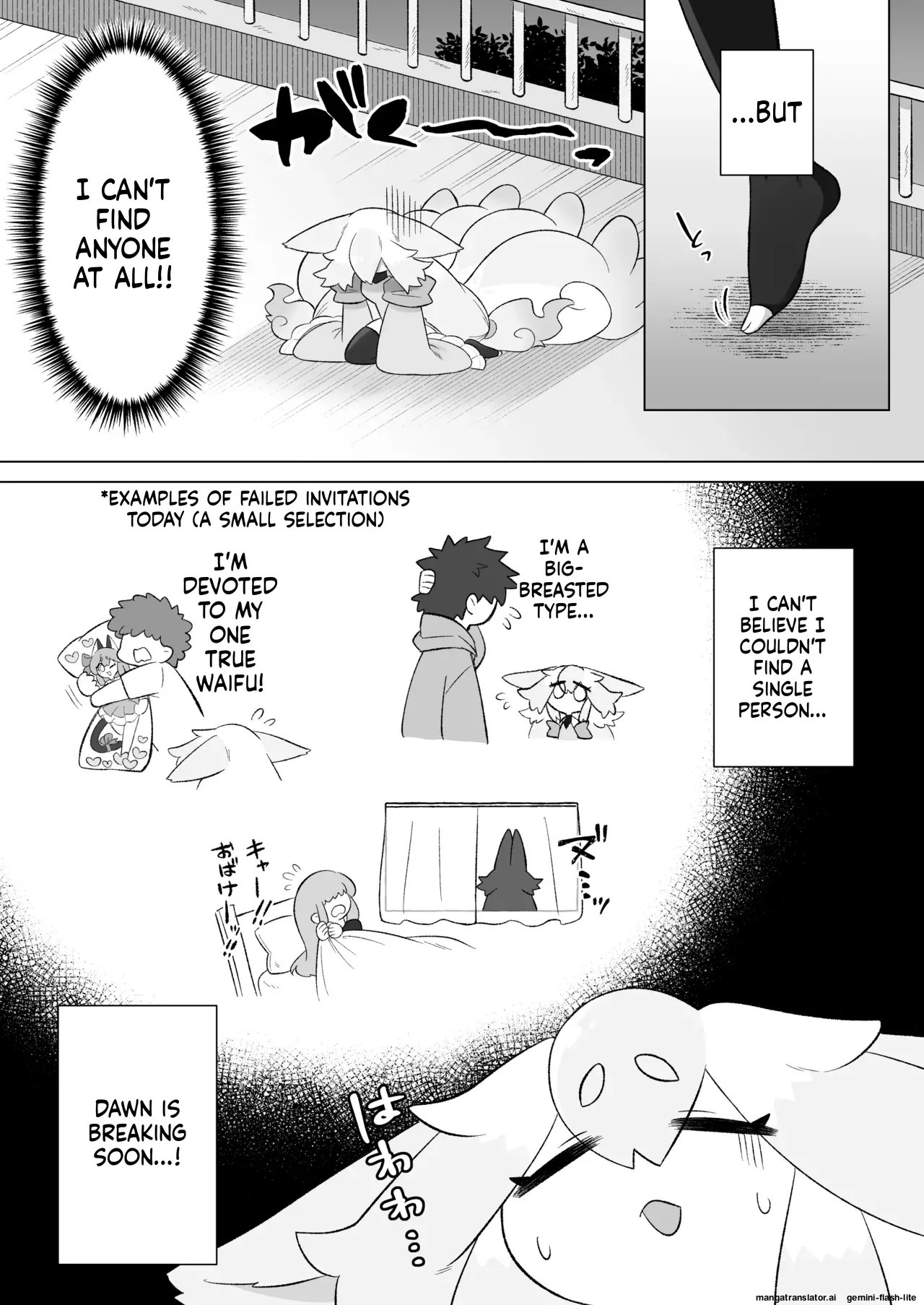 [Moto no Hondana (Moto)]Minarai futanari Inma ga Shokushu  Onanii de Kairaku  Zecchou   Tanren suru Ohanashi[English] [SCANMTL] Page 3