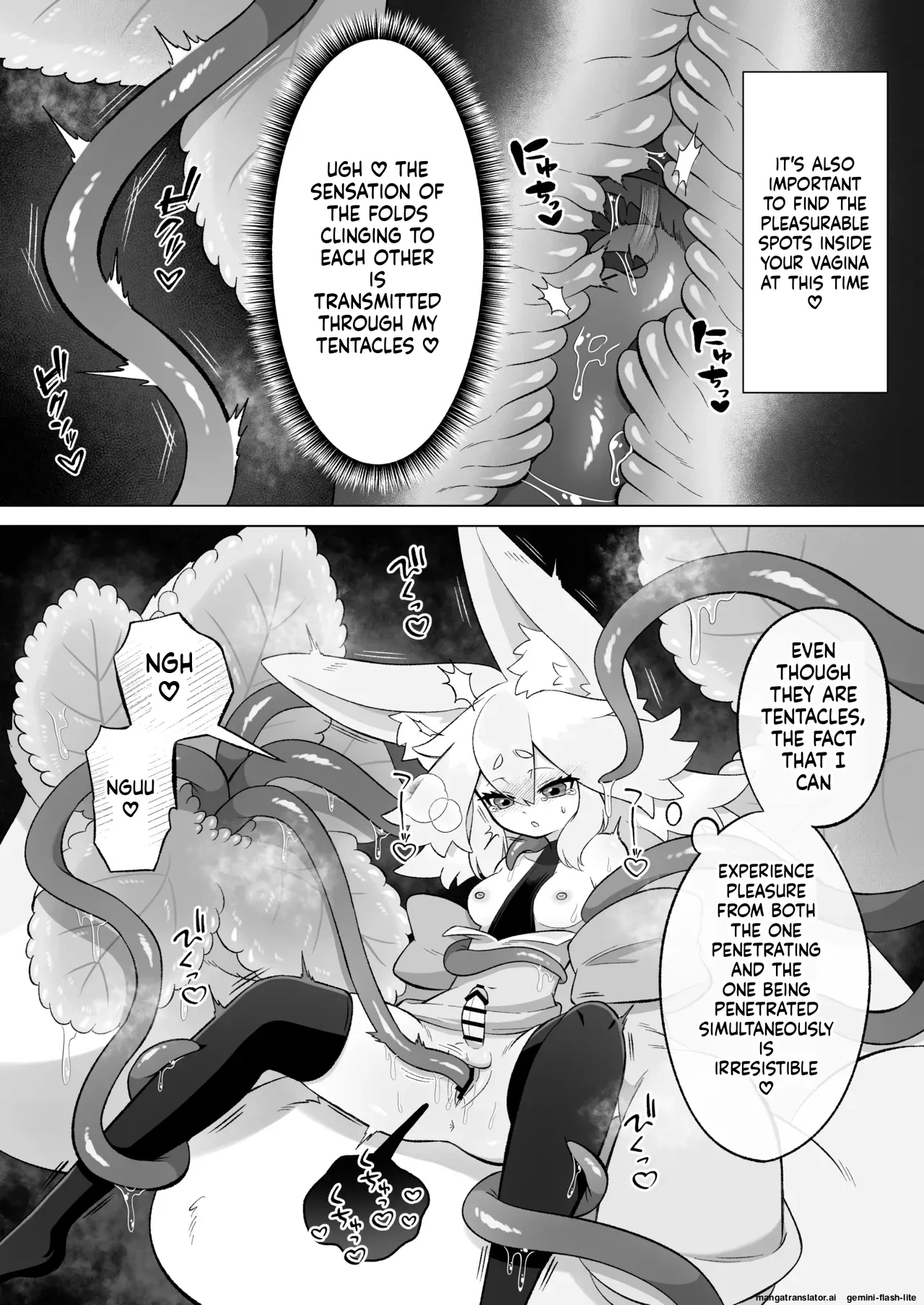 [Moto no Hondana (Moto)]Minarai futanari Inma ga Shokushu  Onanii de Kairaku  Zecchou   Tanren suru Ohanashi[English] [SCANMTL] Page 31