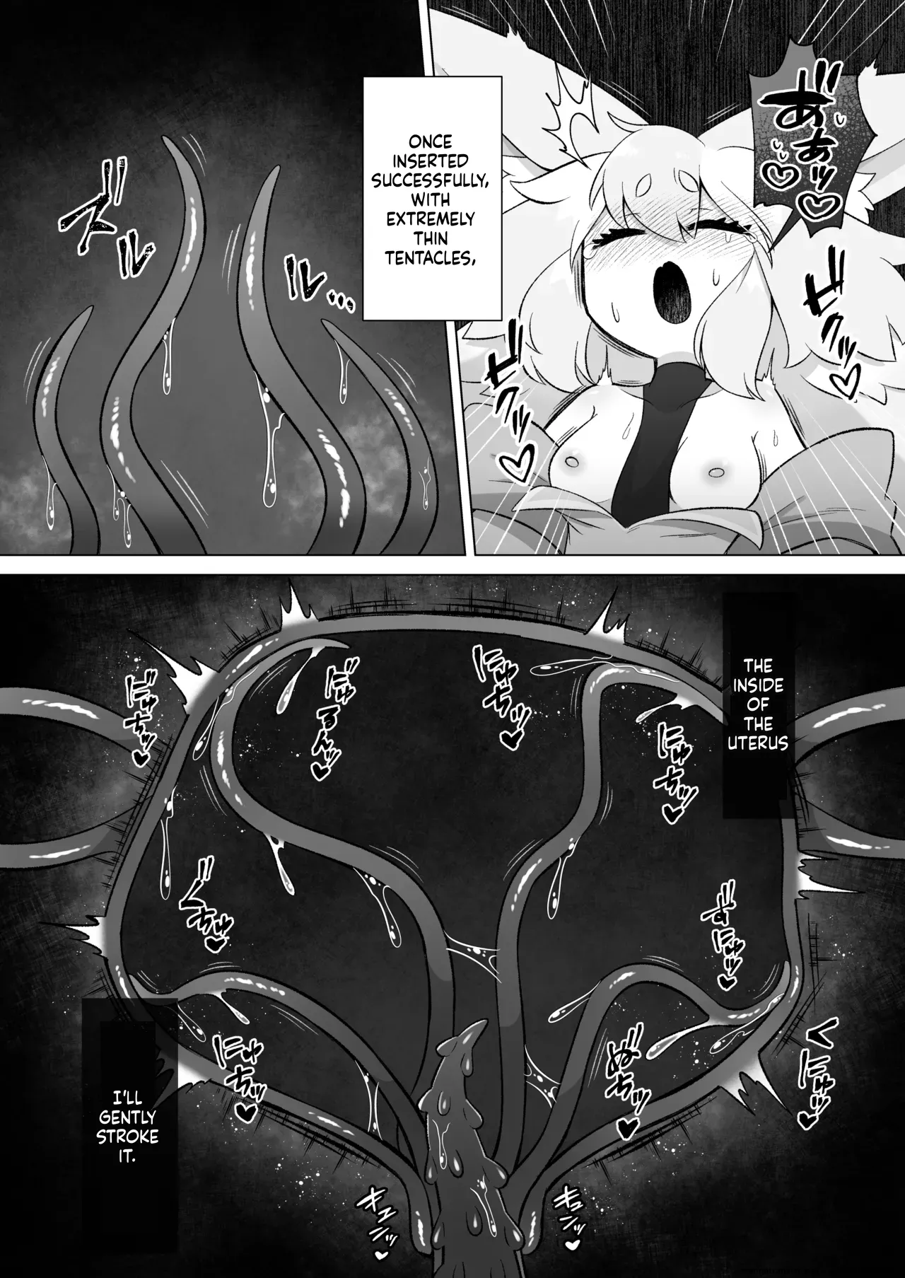 [Moto no Hondana (Moto)]Minarai futanari Inma ga Shokushu  Onanii de Kairaku  Zecchou   Tanren suru Ohanashi[English] [SCANMTL] Page 35