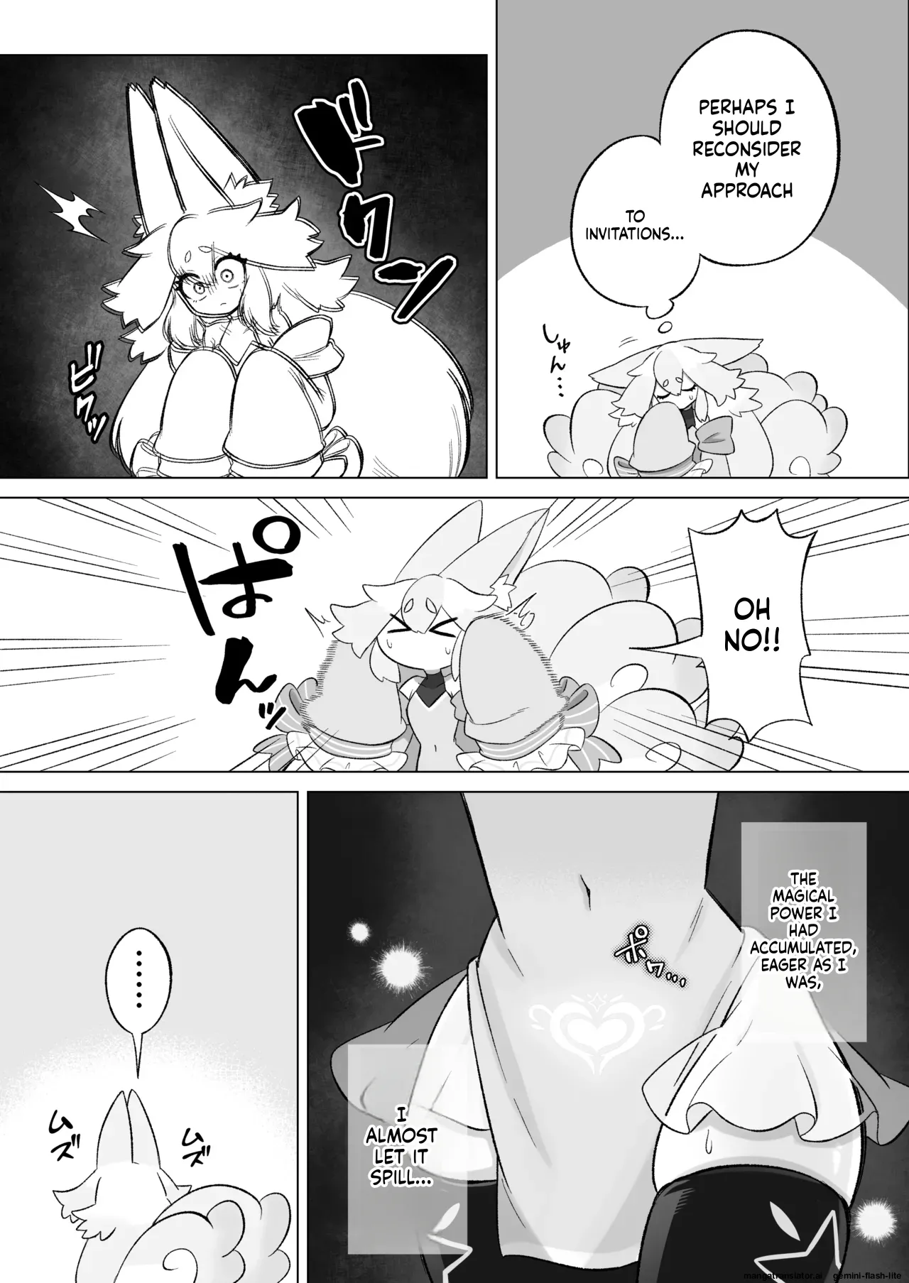 [Moto no Hondana (Moto)]Minarai futanari Inma ga Shokushu  Onanii de Kairaku  Zecchou   Tanren suru Ohanashi[English] [SCANMTL] Page 4