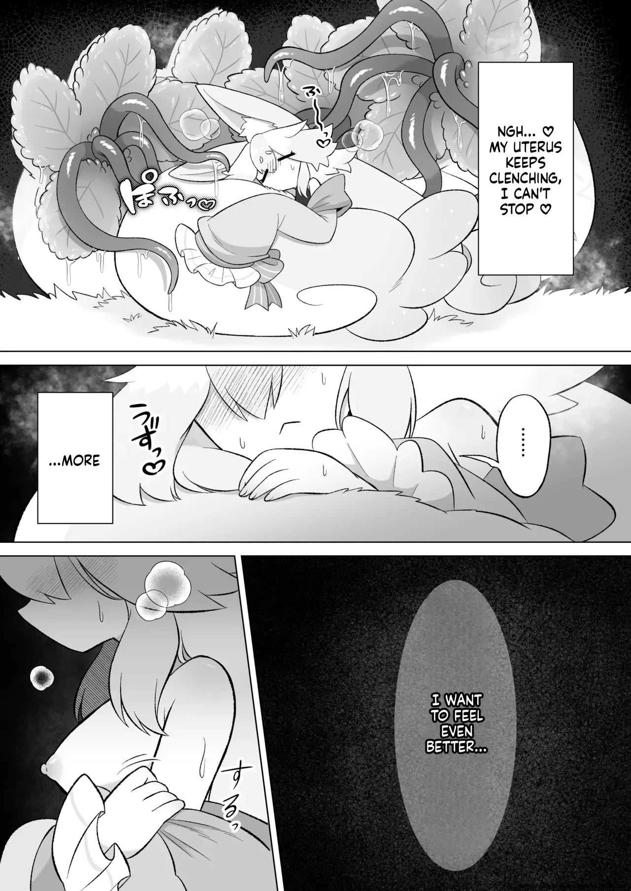 [Moto no Hondana (Moto)]Minarai futanari Inma ga Shokushu  Onanii de Kairaku  Zecchou   Tanren suru Ohanashi[English] [SCANMTL] Page 41