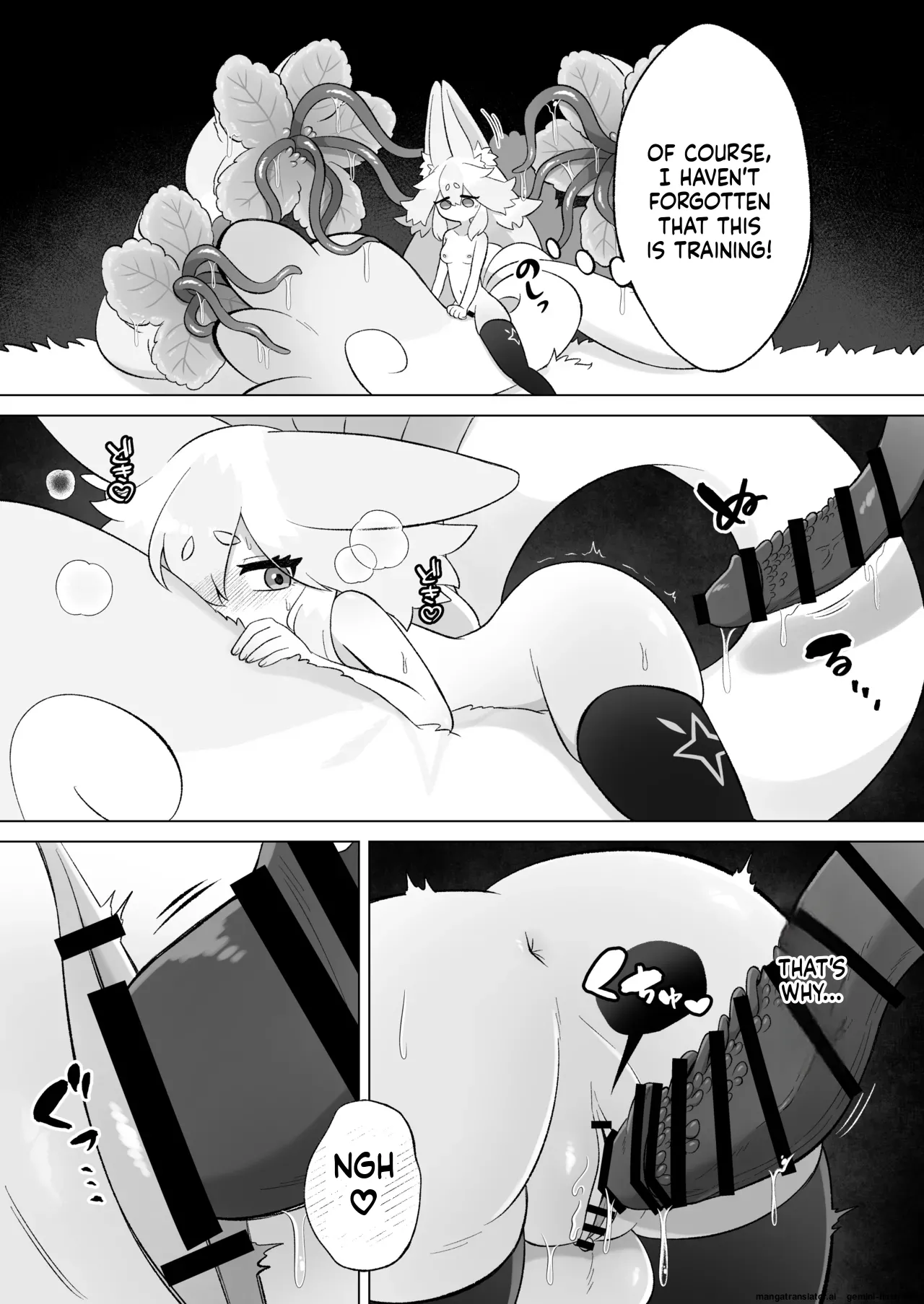 [Moto no Hondana (Moto)]Minarai futanari Inma ga Shokushu  Onanii de Kairaku  Zecchou   Tanren suru Ohanashi[English] [SCANMTL] Page 45