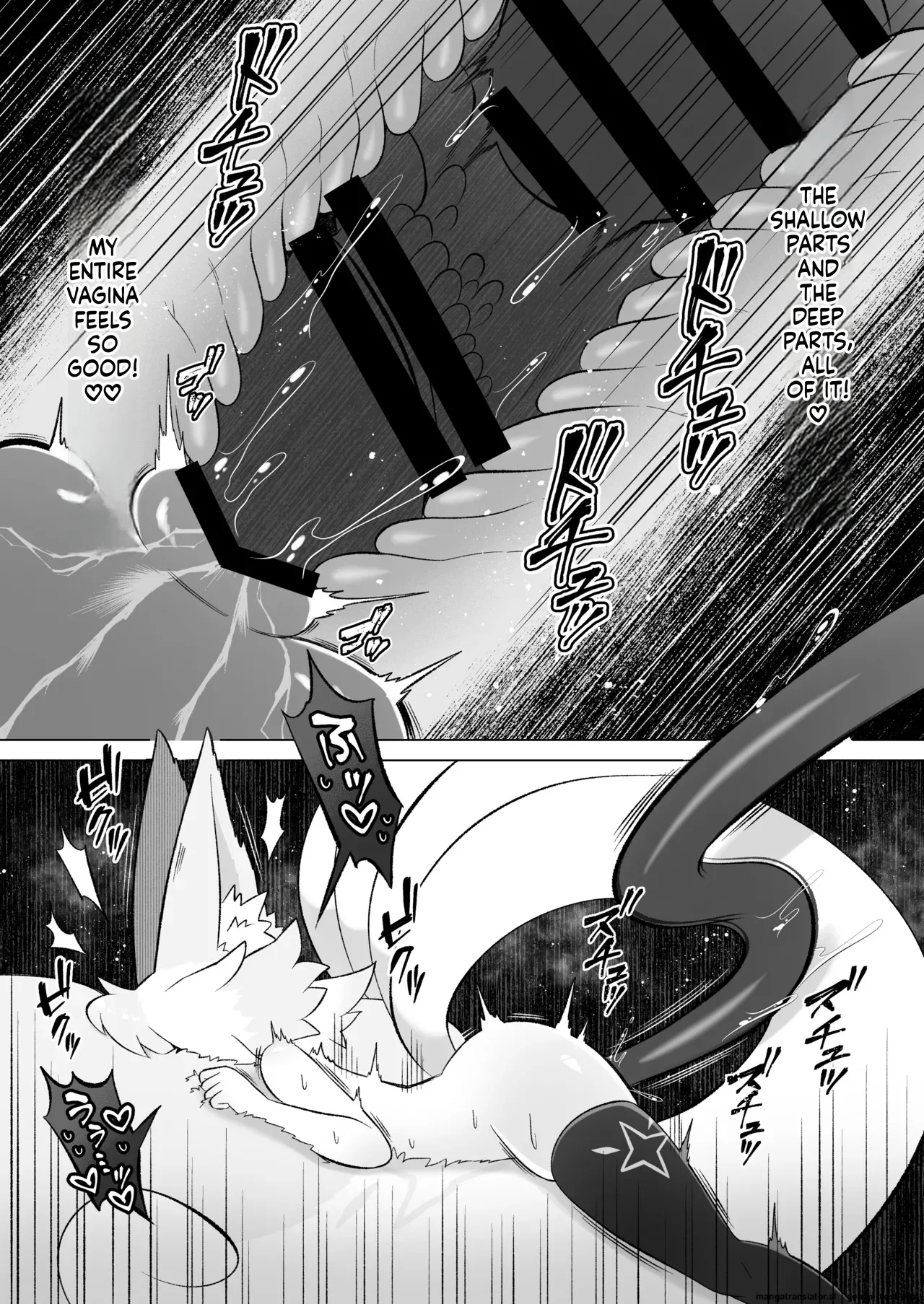 [Moto no Hondana (Moto)]Minarai futanari Inma ga Shokushu  Onanii de Kairaku  Zecchou   Tanren suru Ohanashi[English] [SCANMTL] Page 49