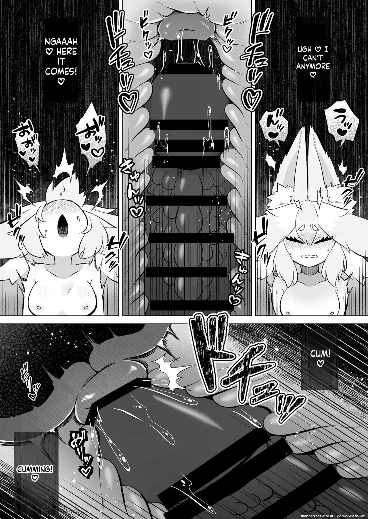 [Moto no Hondana (Moto)]Minarai futanari Inma ga Shokushu  Onanii de Kairaku  Zecchou   Tanren suru Ohanashi[English] [SCANMTL] Page 53