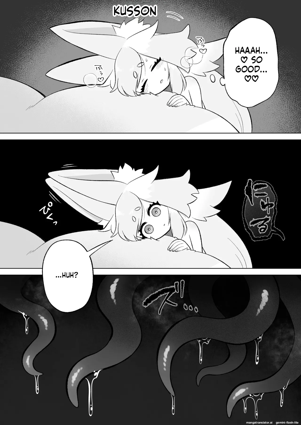 [Moto no Hondana (Moto)]Minarai futanari Inma ga Shokushu  Onanii de Kairaku  Zecchou   Tanren suru Ohanashi[English] [SCANMTL] Page 56