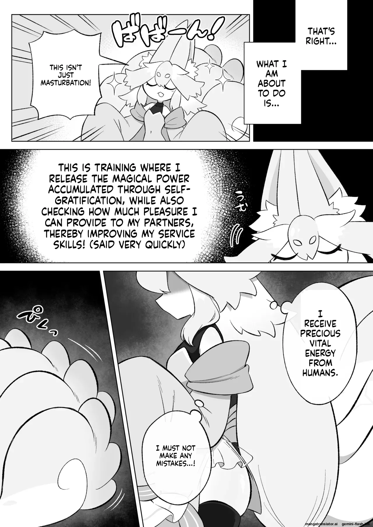 [Moto no Hondana (Moto)]Minarai futanari Inma ga Shokushu  Onanii de Kairaku  Zecchou   Tanren suru Ohanashi[English] [SCANMTL] Page 6