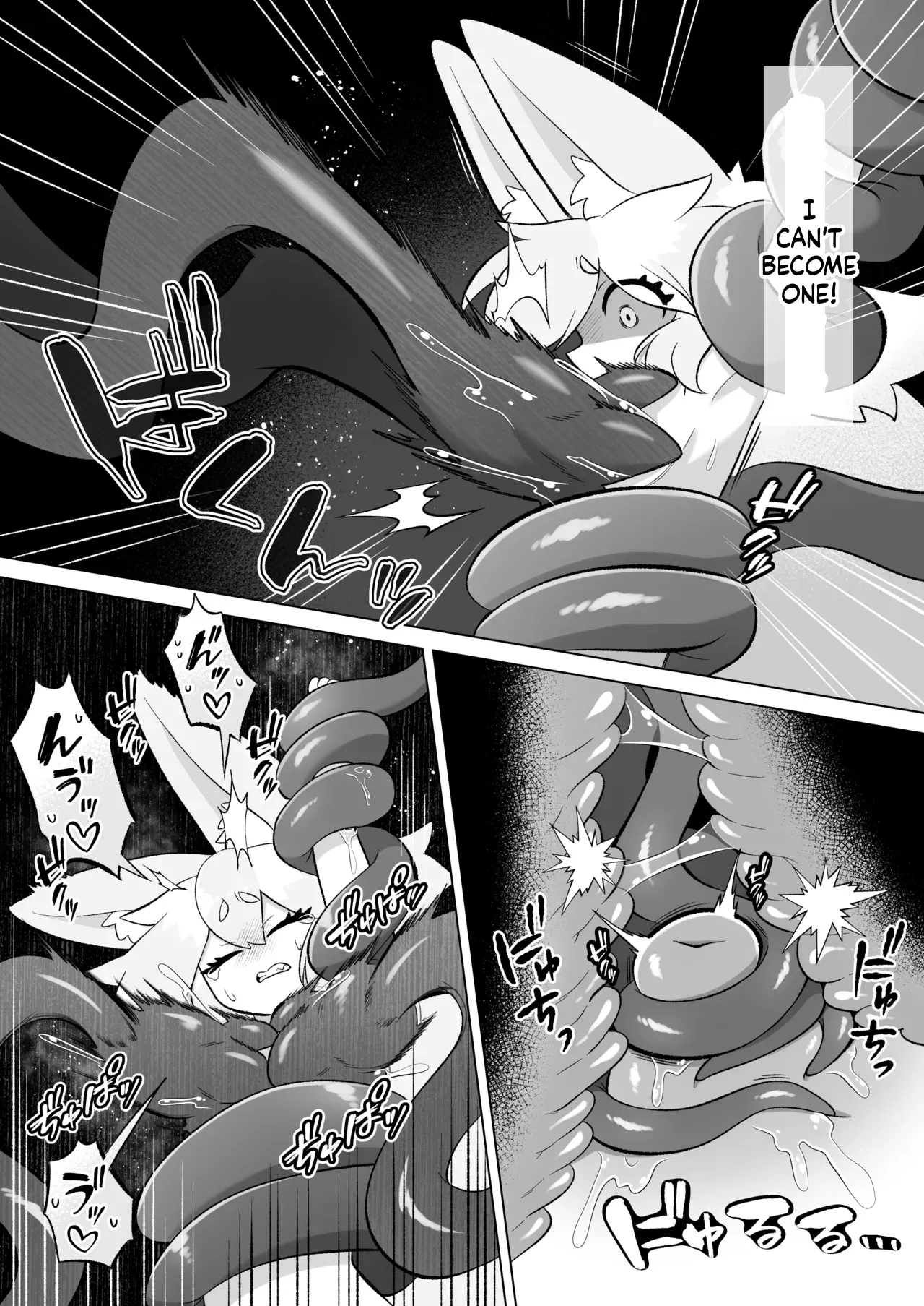 [Moto no Hondana (Moto)]Minarai futanari Inma ga Shokushu  Onanii de Kairaku  Zecchou   Tanren suru Ohanashi[English] [SCANMTL] Page 64