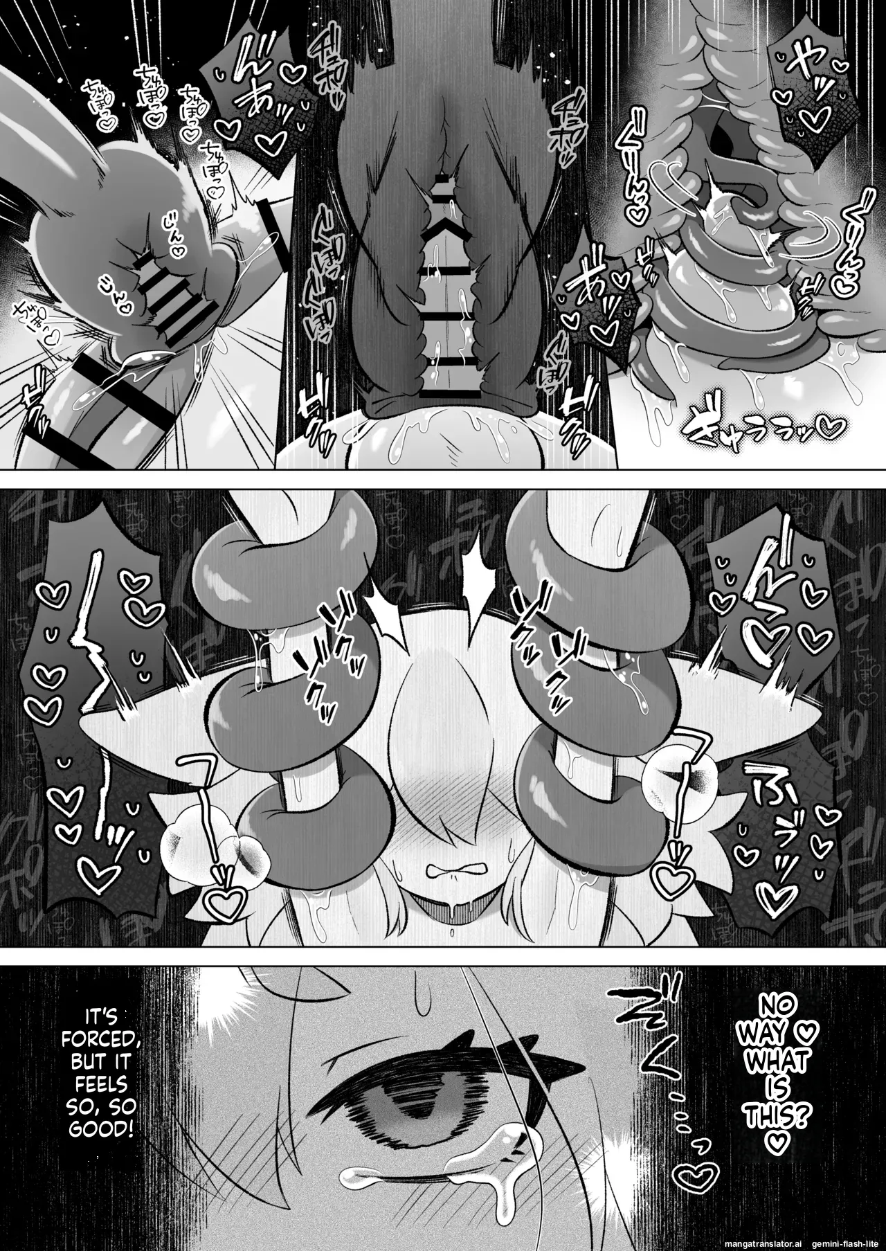 [Moto no Hondana (Moto)]Minarai futanari Inma ga Shokushu  Onanii de Kairaku  Zecchou   Tanren suru Ohanashi[English] [SCANMTL] Page 66