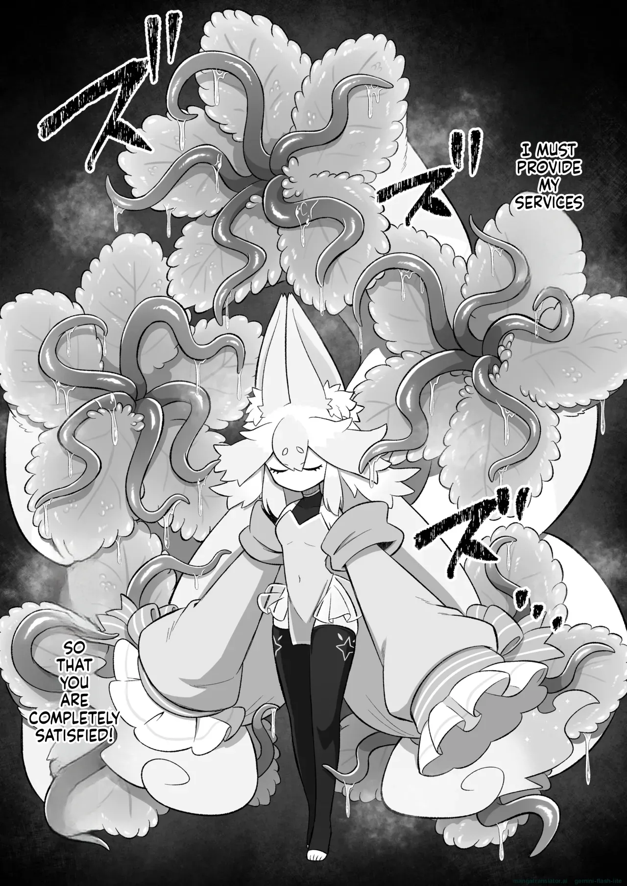 [Moto no Hondana (Moto)]Minarai futanari Inma ga Shokushu  Onanii de Kairaku  Zecchou   Tanren suru Ohanashi[English] [SCANMTL] Page 7