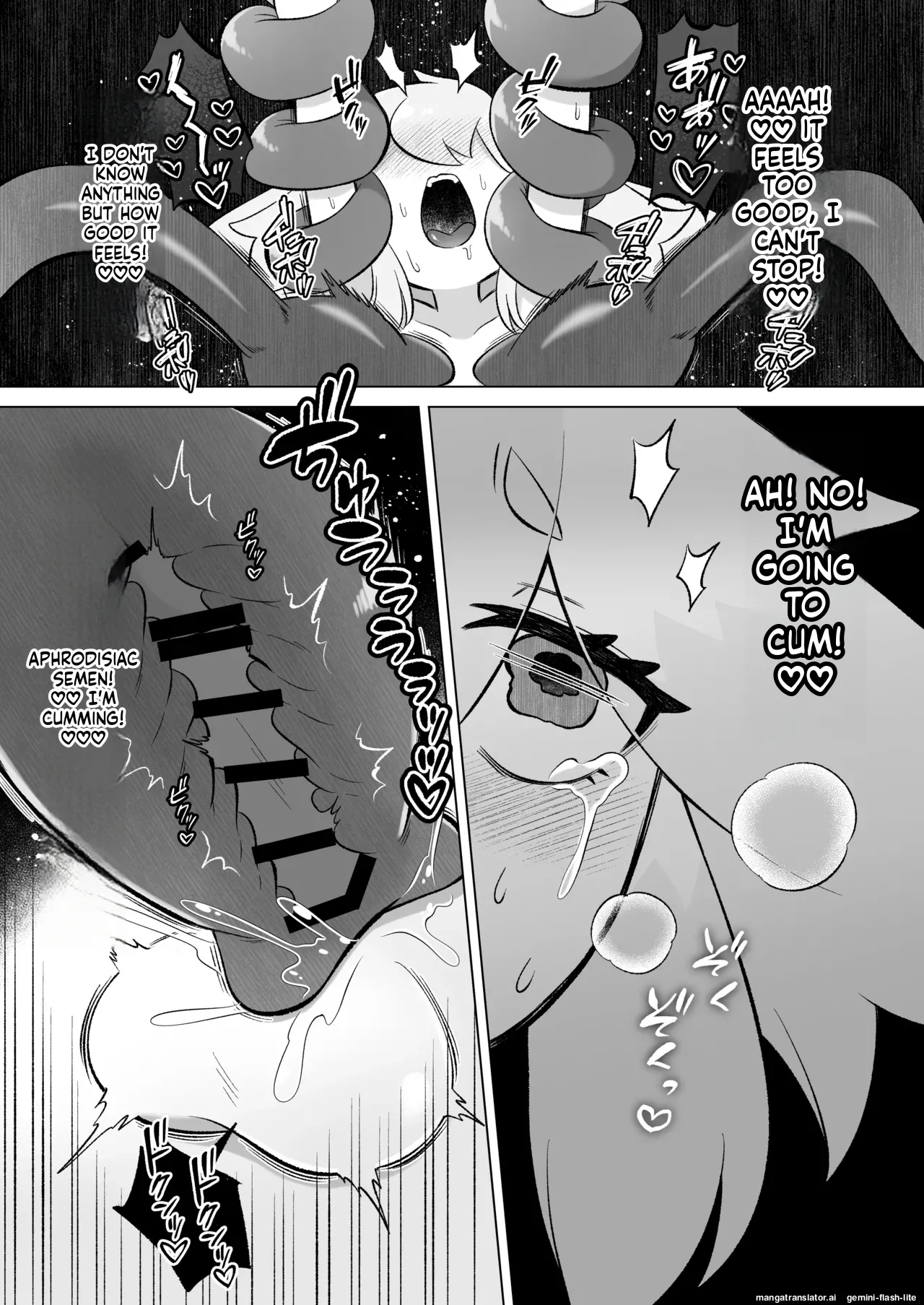 [Moto no Hondana (Moto)]Minarai futanari Inma ga Shokushu  Onanii de Kairaku  Zecchou   Tanren suru Ohanashi[English] [SCANMTL] Page 70