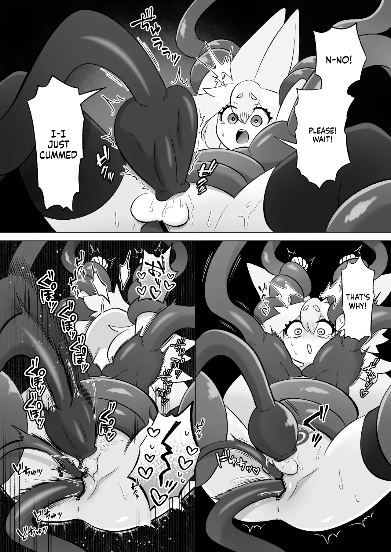 [Moto no Hondana (Moto)]Minarai futanari Inma ga Shokushu  Onanii de Kairaku  Zecchou   Tanren suru Ohanashi[English] [SCANMTL] Page 73