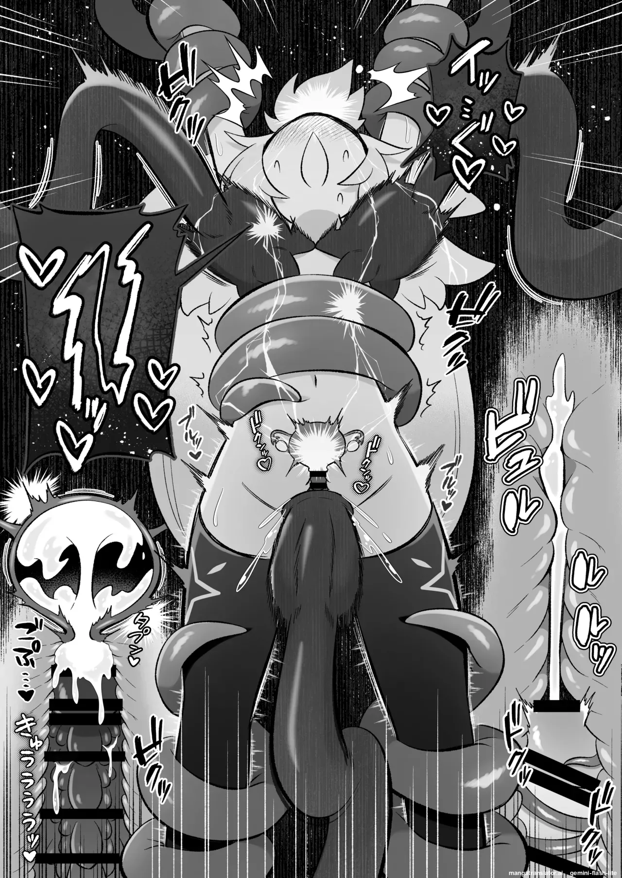 [Moto no Hondana (Moto)]Minarai futanari Inma ga Shokushu  Onanii de Kairaku  Zecchou   Tanren suru Ohanashi[English] [SCANMTL] Page 75