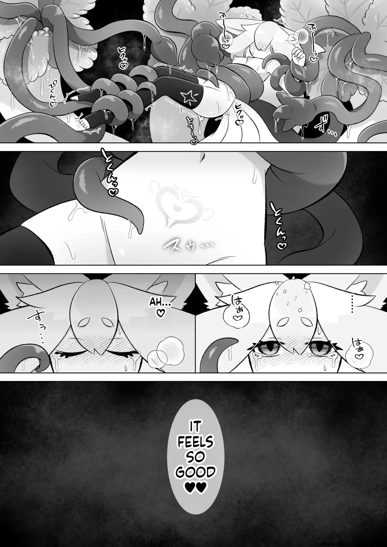 [Moto no Hondana (Moto)]Minarai futanari Inma ga Shokushu  Onanii de Kairaku  Zecchou   Tanren suru Ohanashi[English] [SCANMTL] Page 77