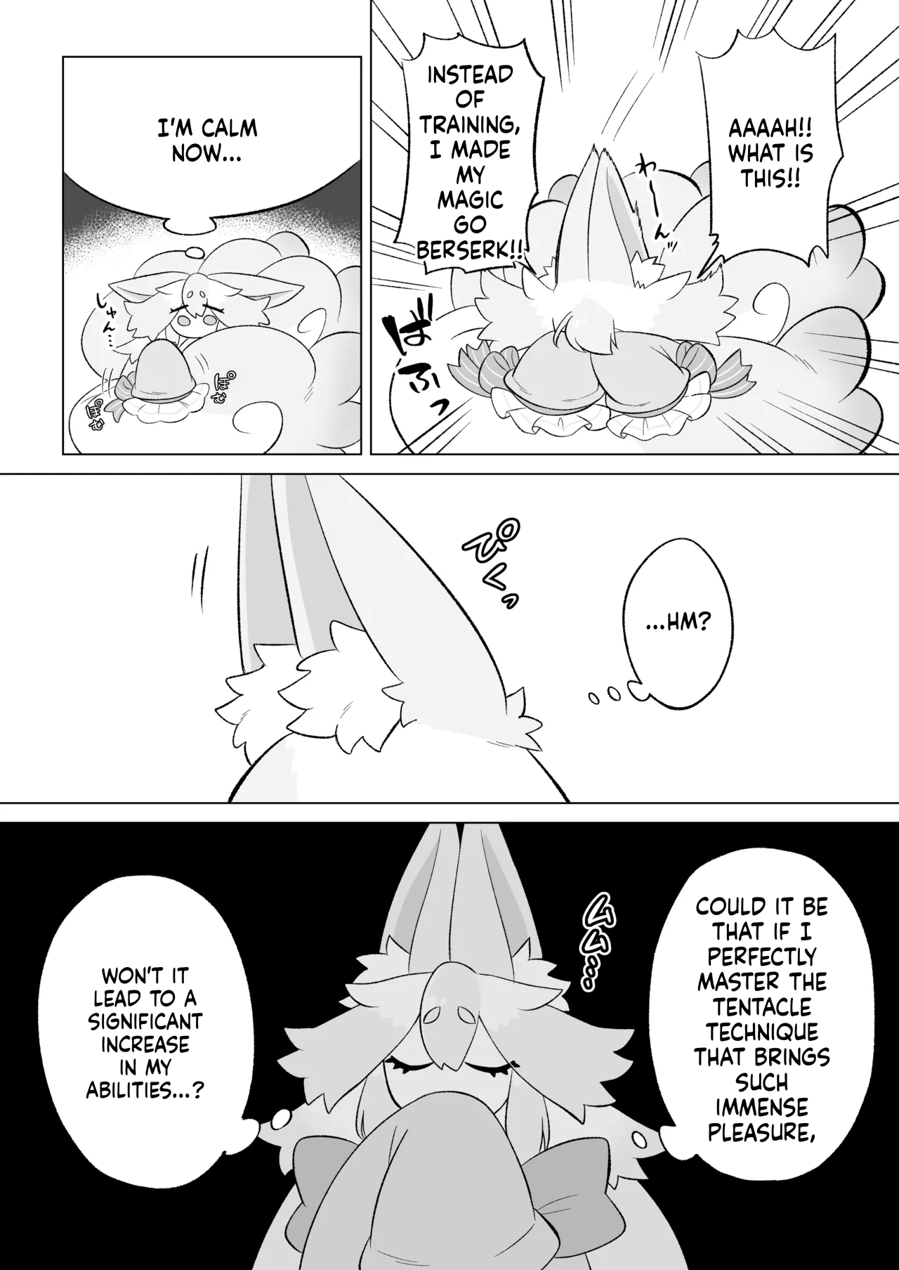 [Moto no Hondana (Moto)]Minarai futanari Inma ga Shokushu  Onanii de Kairaku  Zecchou   Tanren suru Ohanashi[English] [SCANMTL] Page 79