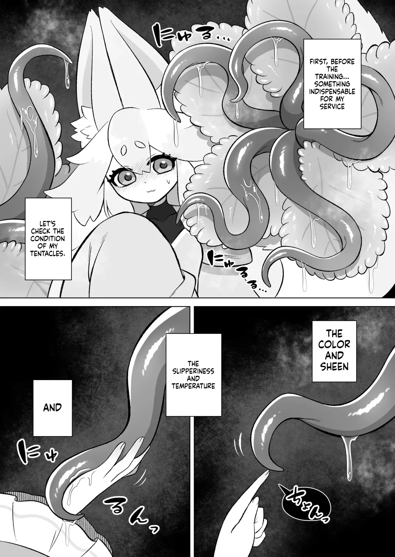[Moto no Hondana (Moto)]Minarai futanari Inma ga Shokushu  Onanii de Kairaku  Zecchou   Tanren suru Ohanashi[English] [SCANMTL] Page 8