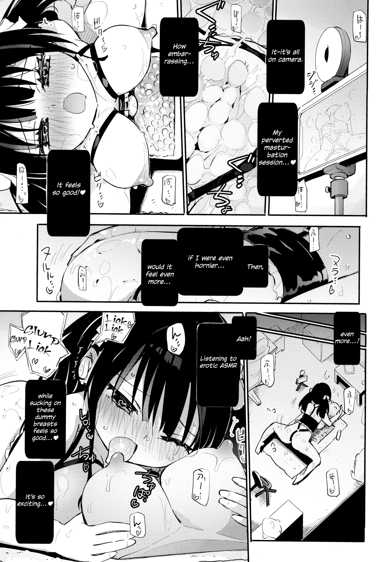 (COMIC1☆27) [Homuraya Pleiades (Homura Subaru)]Dokidoki★Hitori Douga Satsueikai[English] Page 13