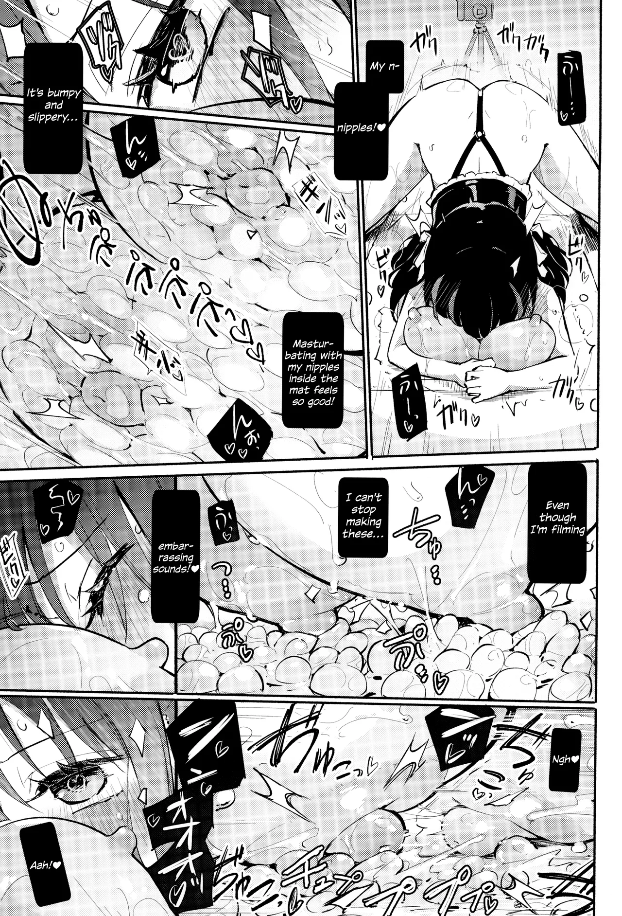 (COMIC1☆27) [Homuraya Pleiades (Homura Subaru)]Dokidoki★Hitori Douga Satsueikai[English] Page 15