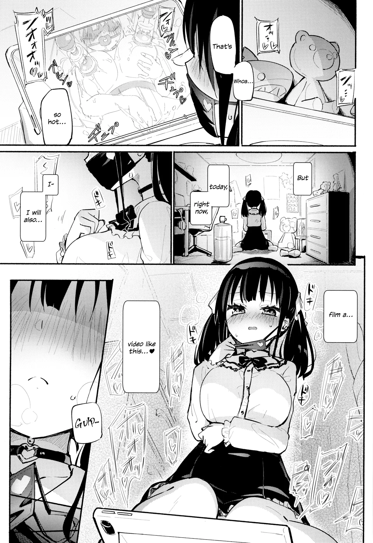 (COMIC1☆27) [Homuraya Pleiades (Homura Subaru)]Dokidoki★Hitori Douga Satsueikai[English] Page 3