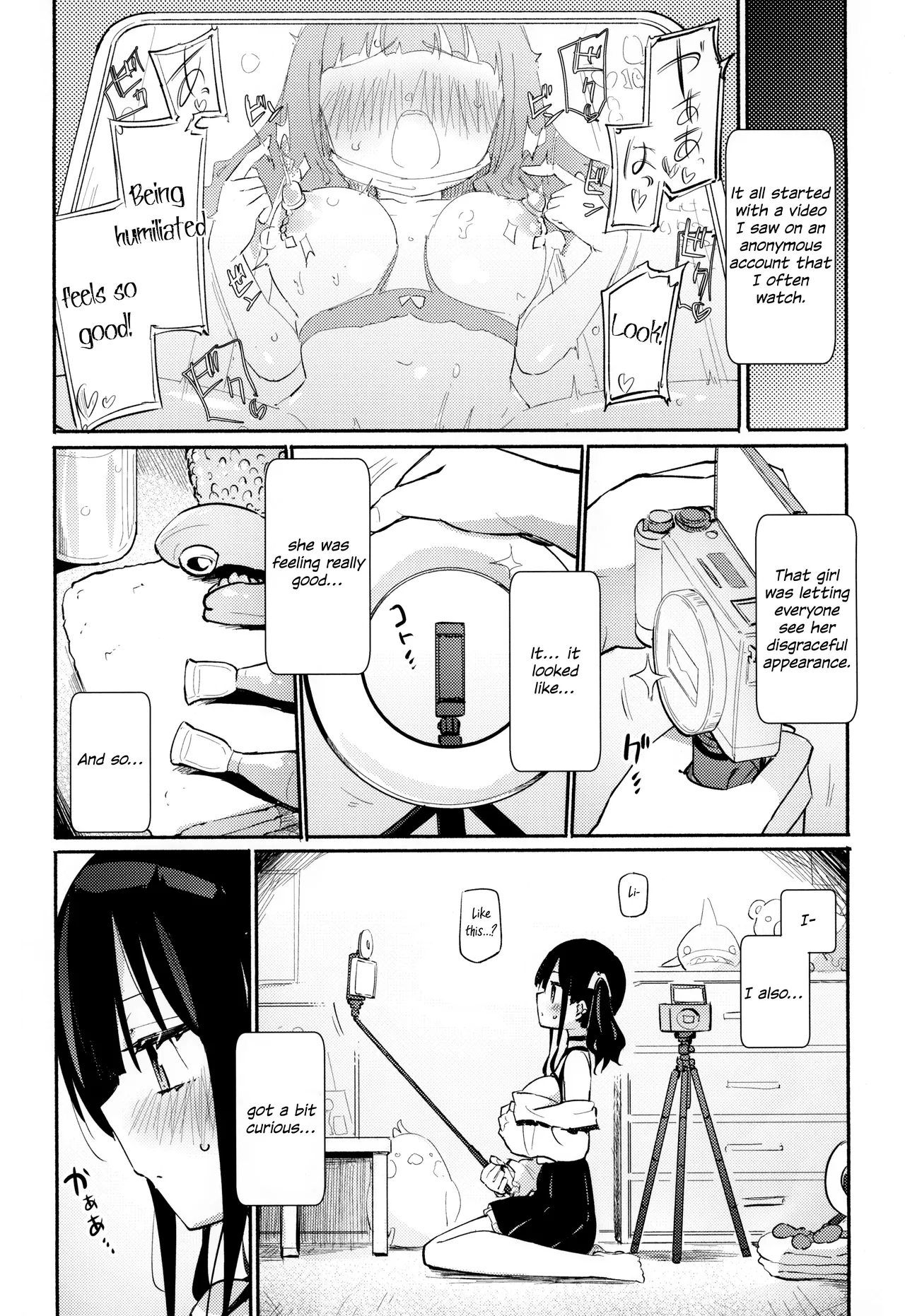 (COMIC1☆27) [Homuraya Pleiades (Homura Subaru)]Dokidoki★Hitori Douga Satsueikai[English] Page 4