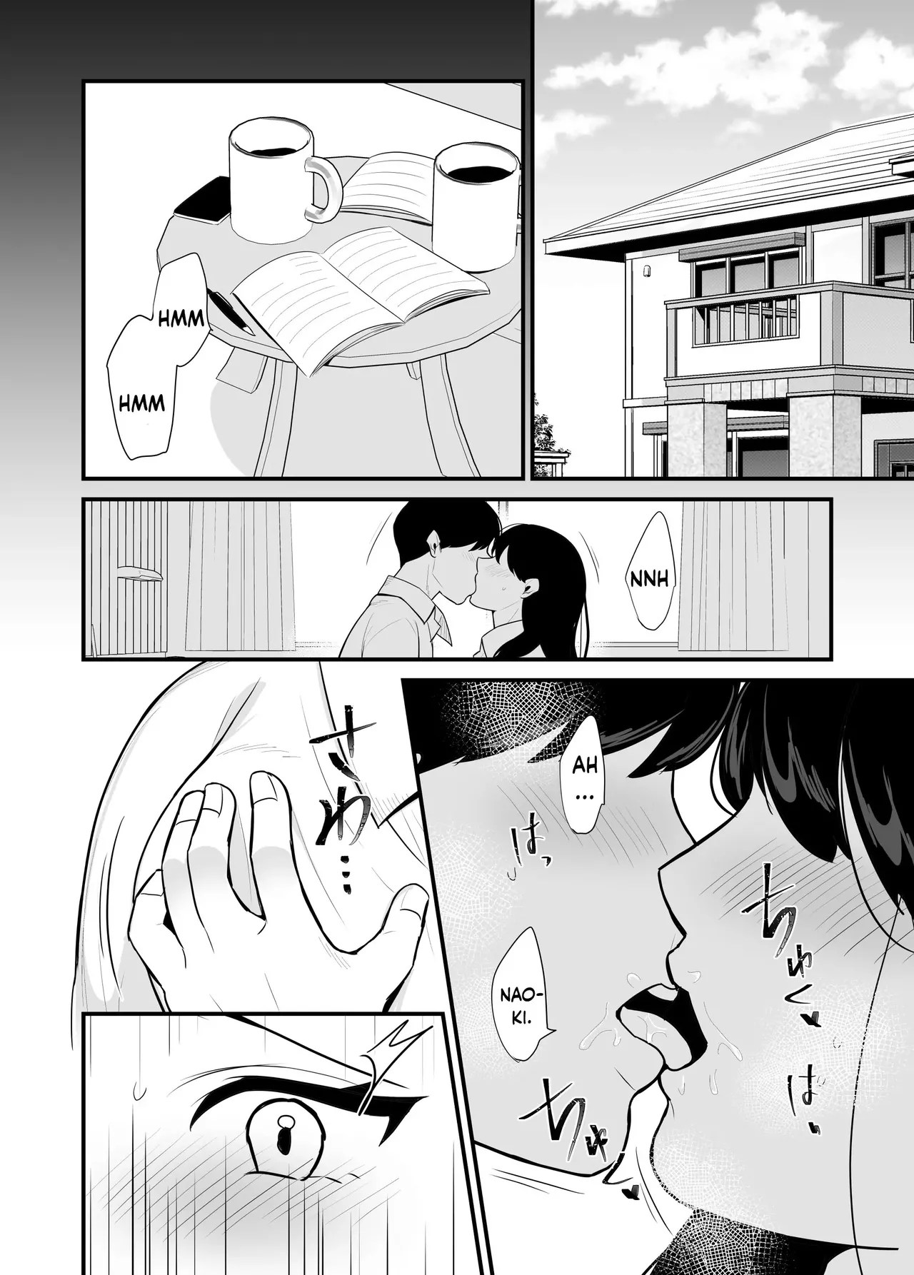 [Botamochi]Kanojo no Haha ni Taberareru ~ Yuuwaku sarete Naisho no Furin Kankei | My girlfriend's mother devours me ~ Seduced into having a secret relationship.[English] Page 2
