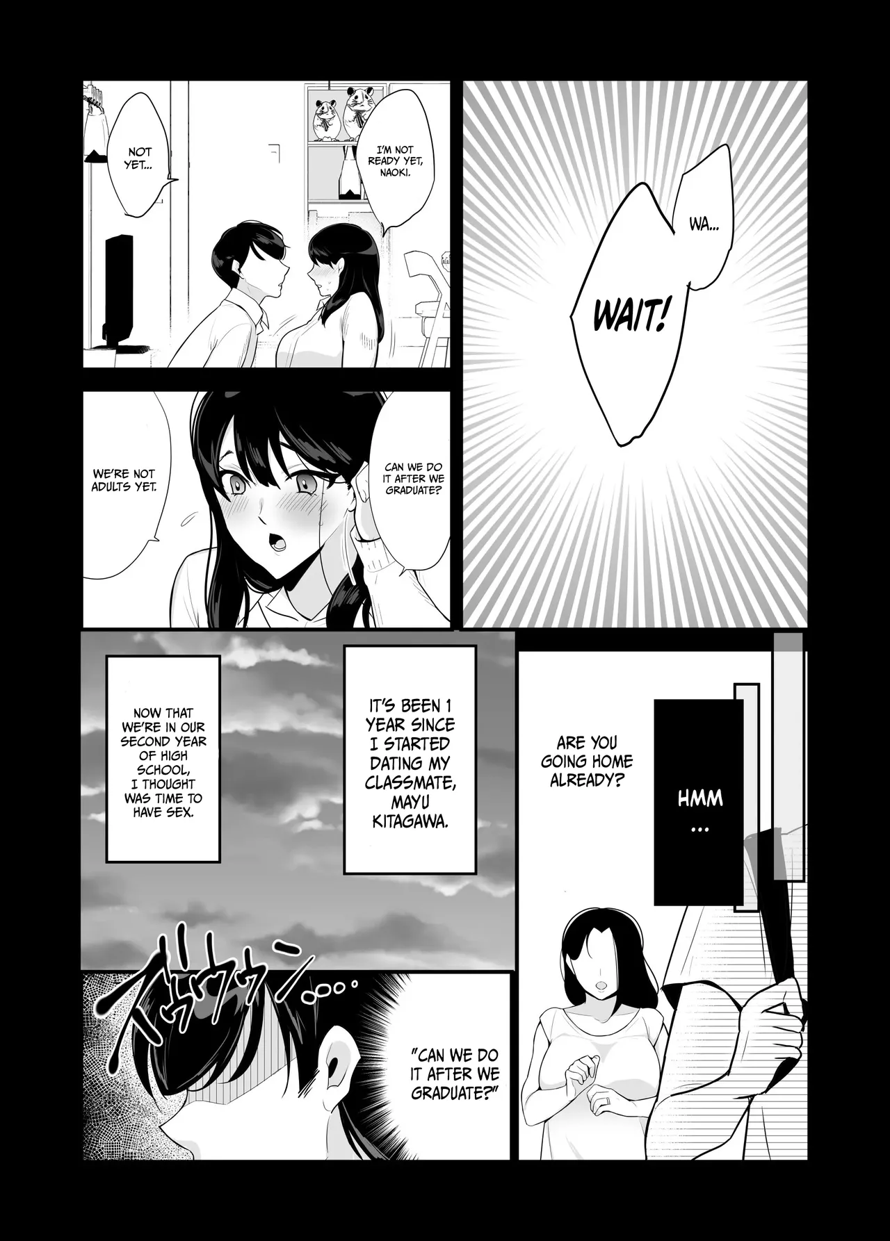 [Botamochi]Kanojo no Haha ni Taberareru ~ Yuuwaku sarete Naisho no Furin Kankei | My girlfriend's mother devours me ~ Seduced into having a secret relationship.[English] Page 3