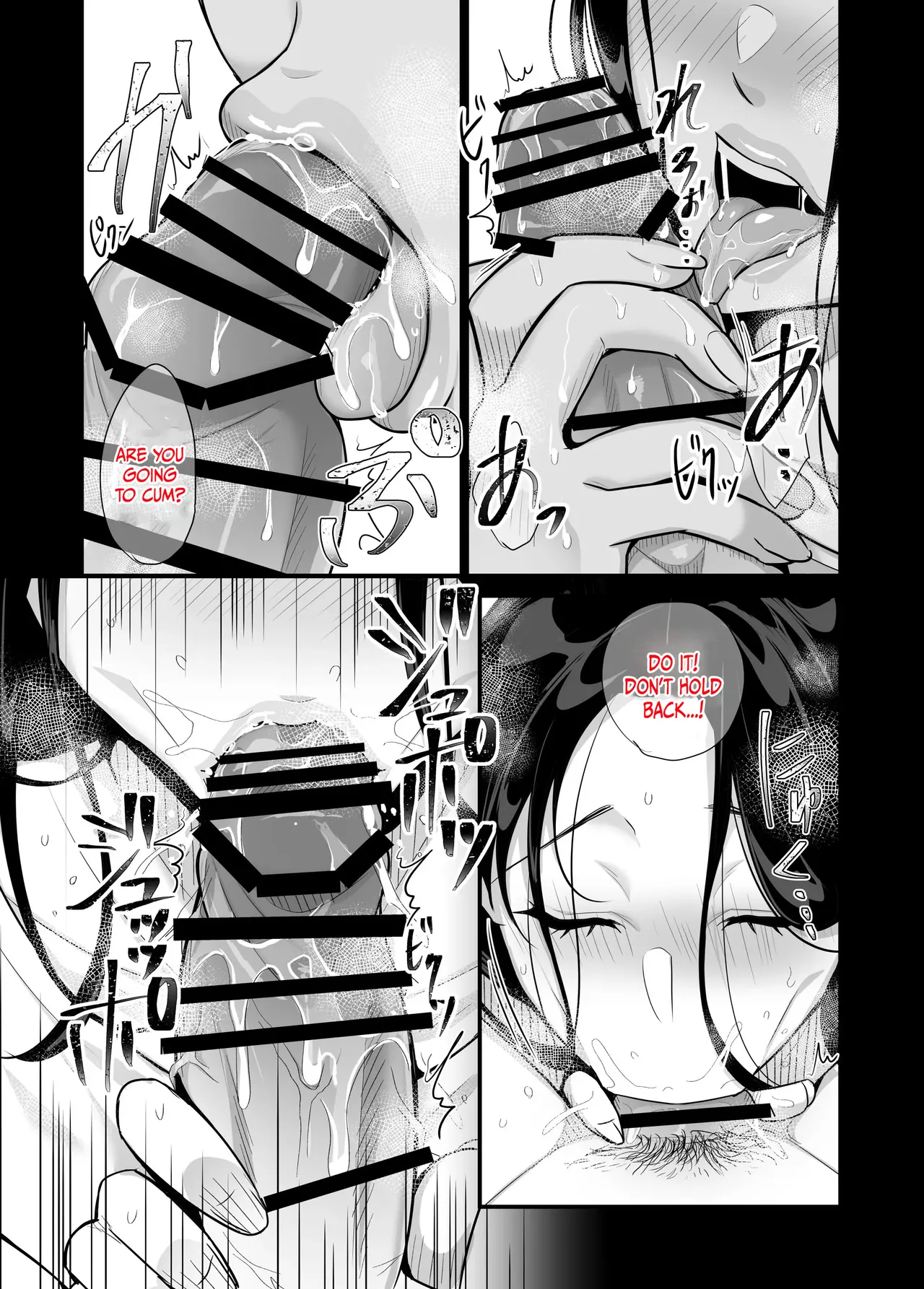 [Botamochi]Kanojo no Haha ni Taberareru ~ Yuuwaku sarete Naisho no Furin Kankei | My girlfriend's mother devours me ~ Seduced into having a secret relationship.[English] Page 33