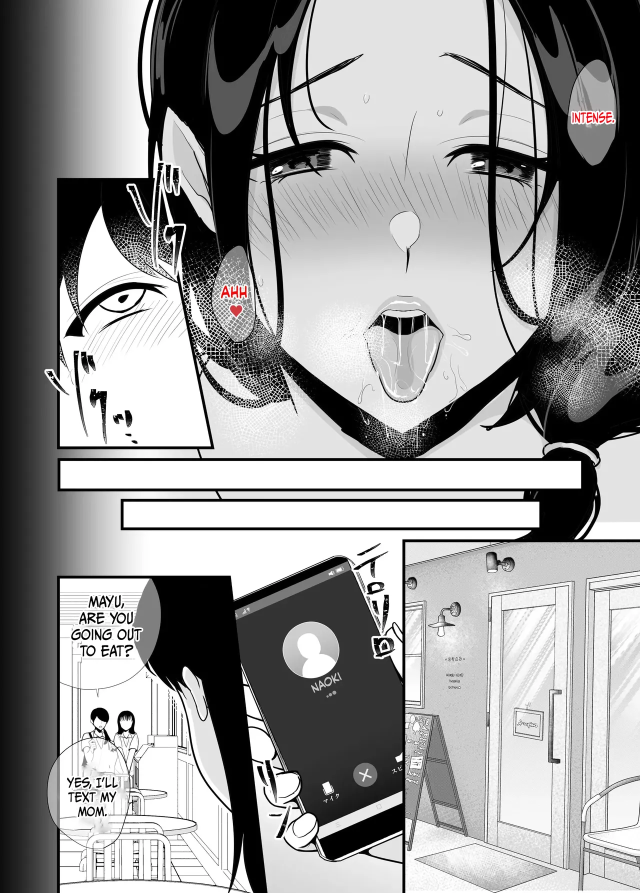 [Botamochi]Kanojo no Haha ni Taberareru ~ Yuuwaku sarete Naisho no Furin Kankei | My girlfriend's mother devours me ~ Seduced into having a secret relationship.[English] Page 36