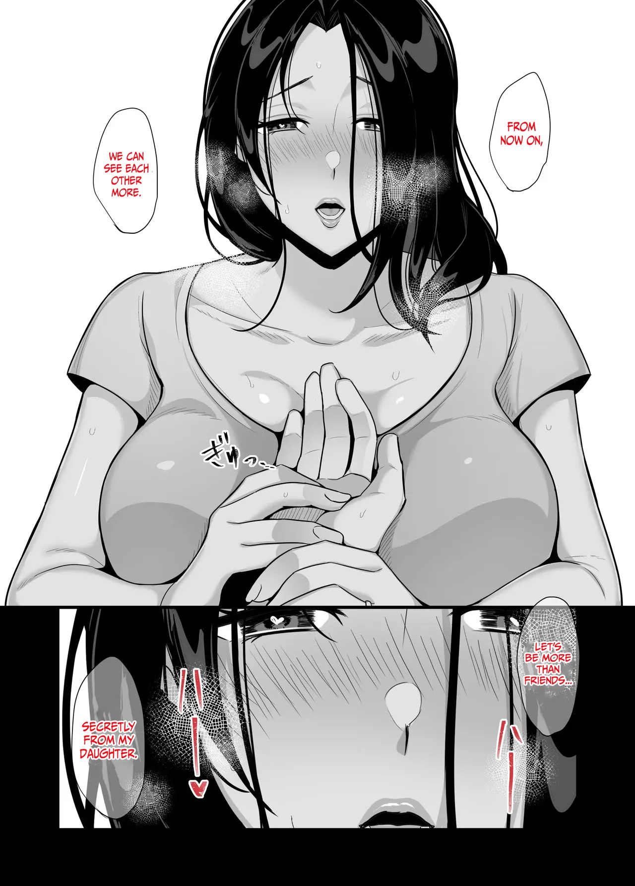 [Botamochi]Kanojo no Haha ni Taberareru ~ Yuuwaku sarete Naisho no Furin Kankei | My girlfriend's mother devours me ~ Seduced into having a secret relationship.[English] Page 53