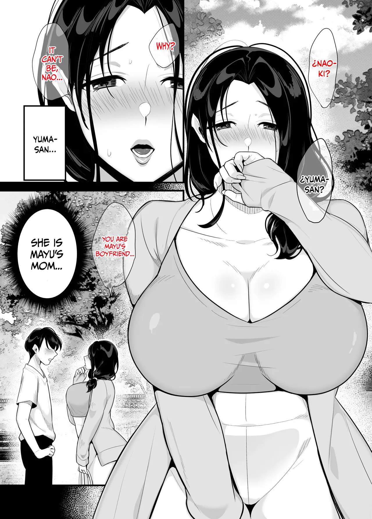 [Botamochi]Kanojo no Haha ni Taberareru ~ Yuuwaku sarete Naisho no Furin Kankei | My girlfriend's mother devours me ~ Seduced into having a secret relationship.[English] Page 9