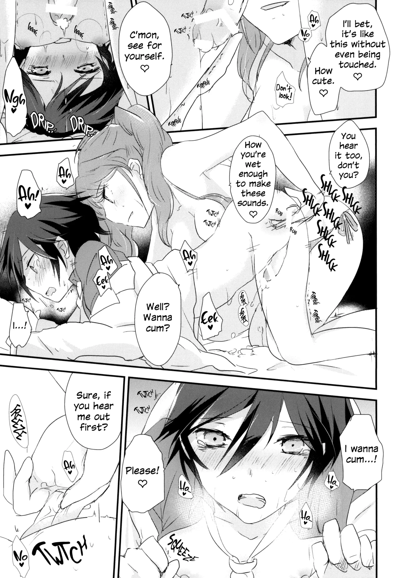 (C87) [MEGANE81 (Shinocco)]Ai no Imi o Oshiete | Teach the Meaning of Love(Persona 4) [English] Page 10