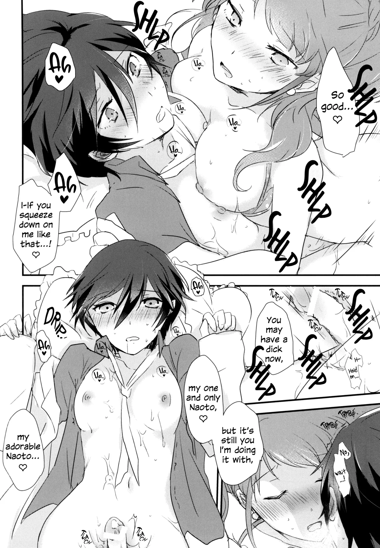 (C87) [MEGANE81 (Shinocco)]Ai no Imi o Oshiete | Teach the Meaning of Love(Persona 4) [English] Page 19