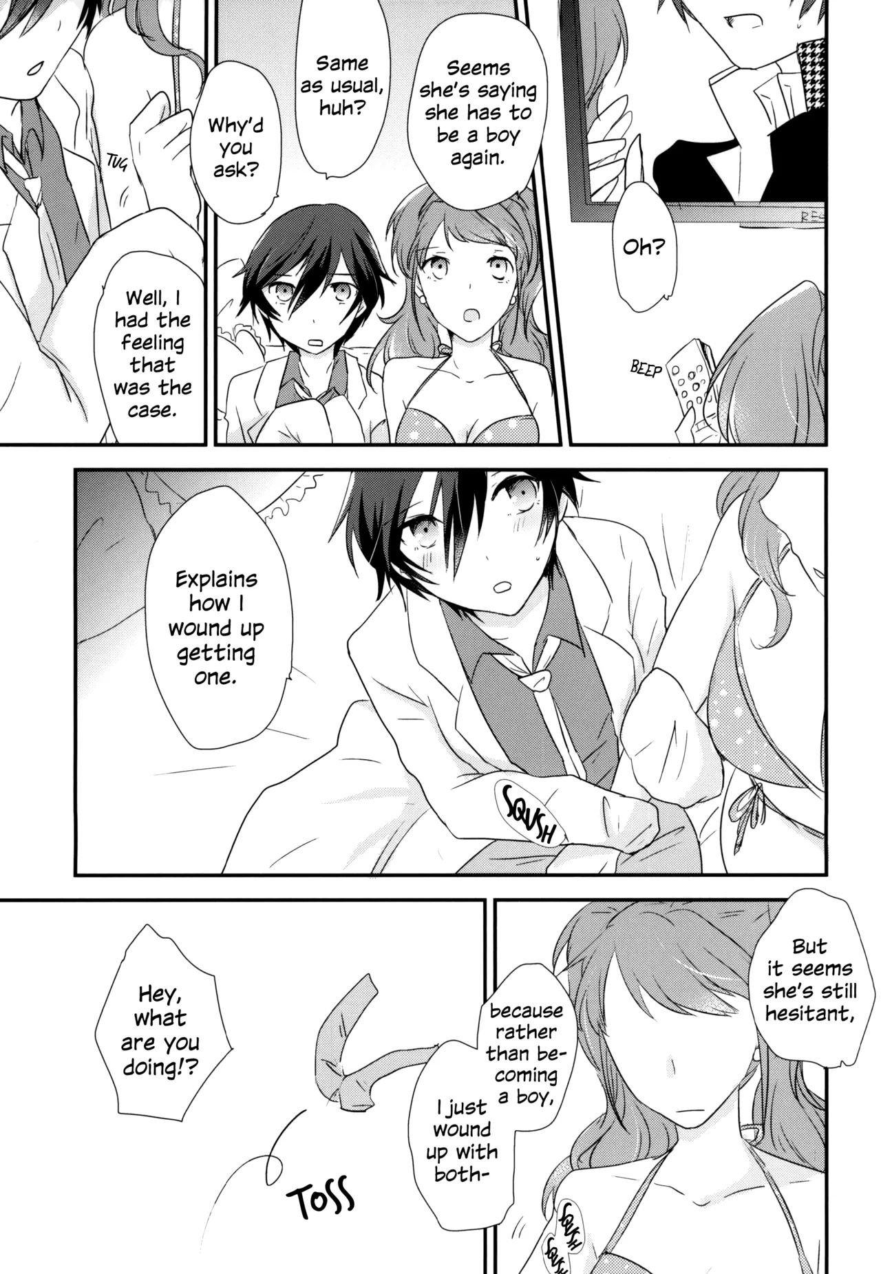 (C87) [MEGANE81 (Shinocco)]Ai no Imi o Oshiete | Teach the Meaning of Love(Persona 4) [English] Page 2