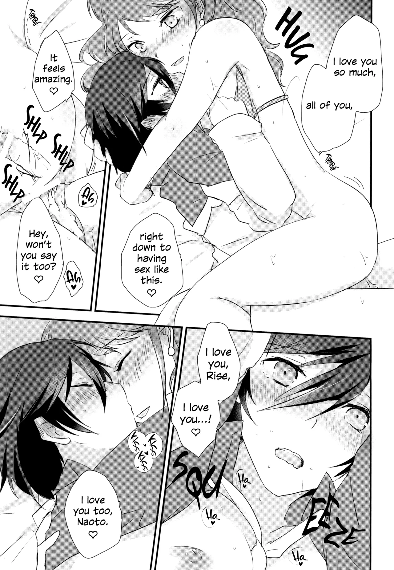 (C87) [MEGANE81 (Shinocco)]Ai no Imi o Oshiete | Teach the Meaning of Love(Persona 4) [English] Page 20