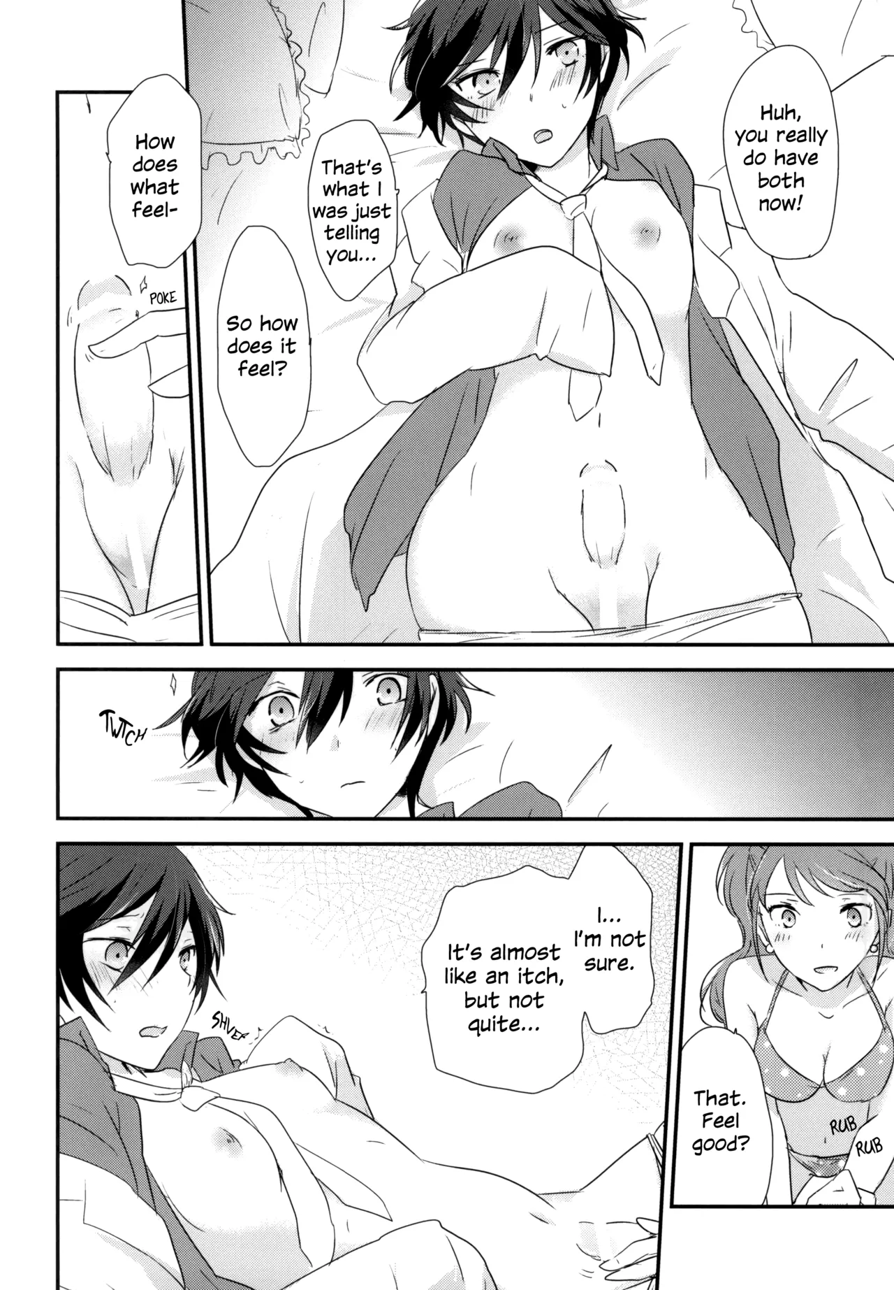 (C87) [MEGANE81 (Shinocco)]Ai no Imi o Oshiete | Teach the Meaning of Love(Persona 4) [English] Page 3