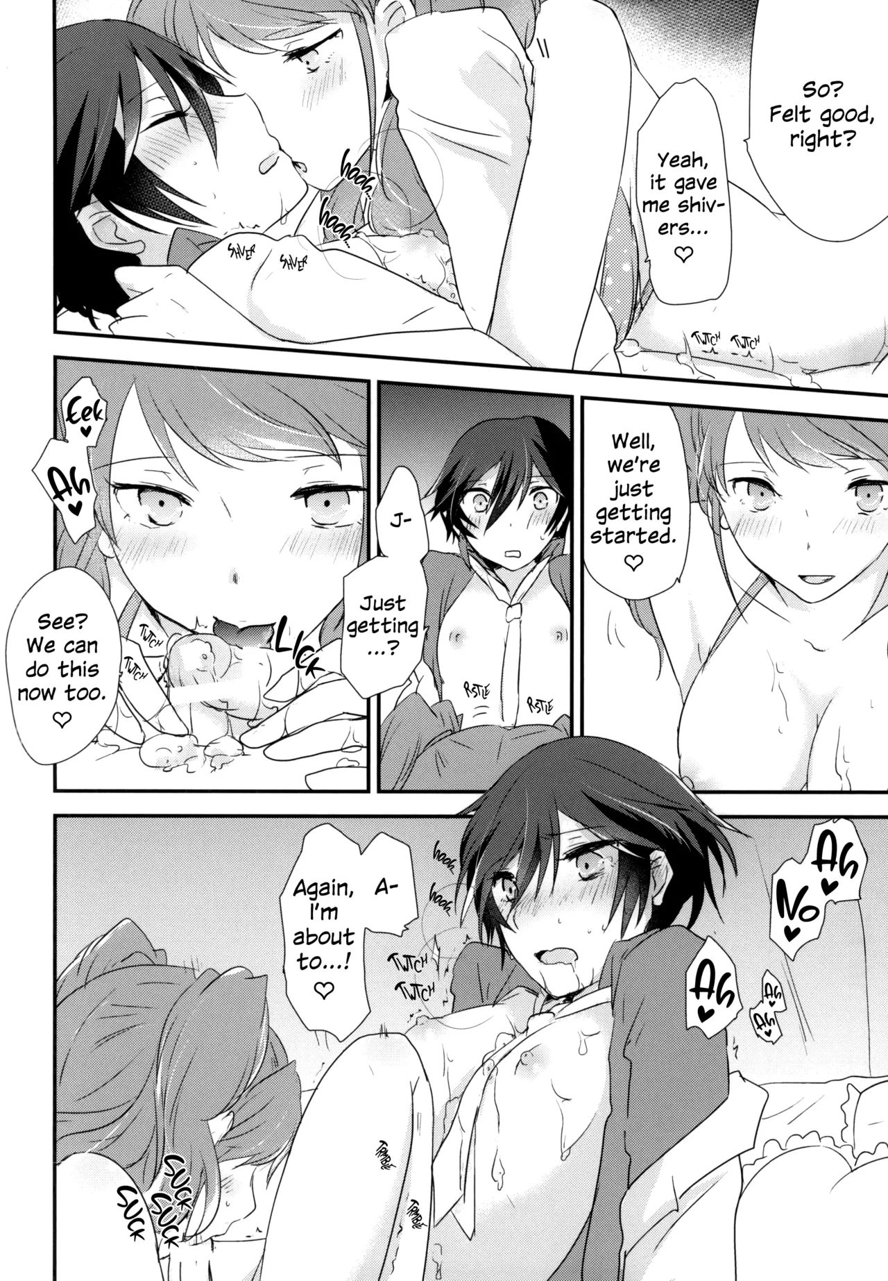 (C87) [MEGANE81 (Shinocco)]Ai no Imi o Oshiete | Teach the Meaning of Love(Persona 4) [English] Page 7