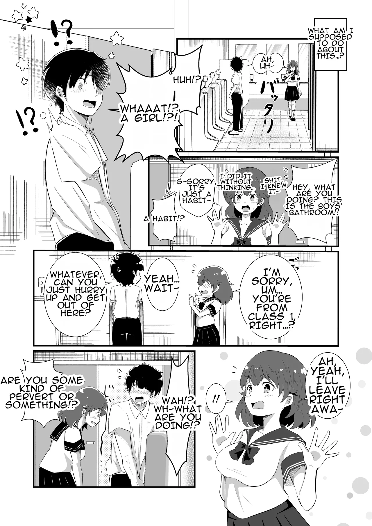 [MaruMomo]TS Shite Succubus ni Natta Mihiro-kun | Mihiro-kun: Transformed into a Succubus Page 12