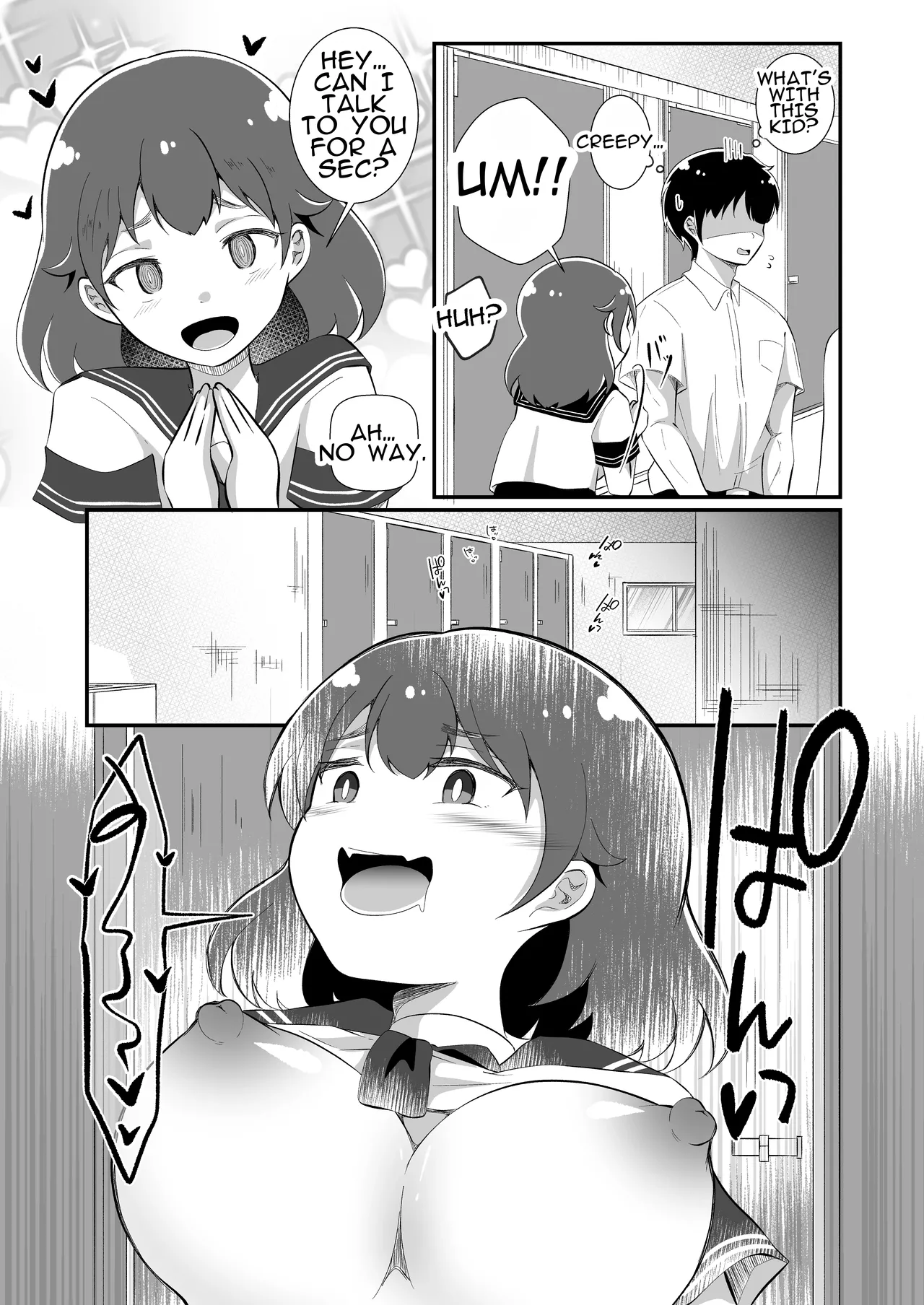 [MaruMomo]TS Shite Succubus ni Natta Mihiro-kun | Mihiro-kun: Transformed into a Succubus Page 13
