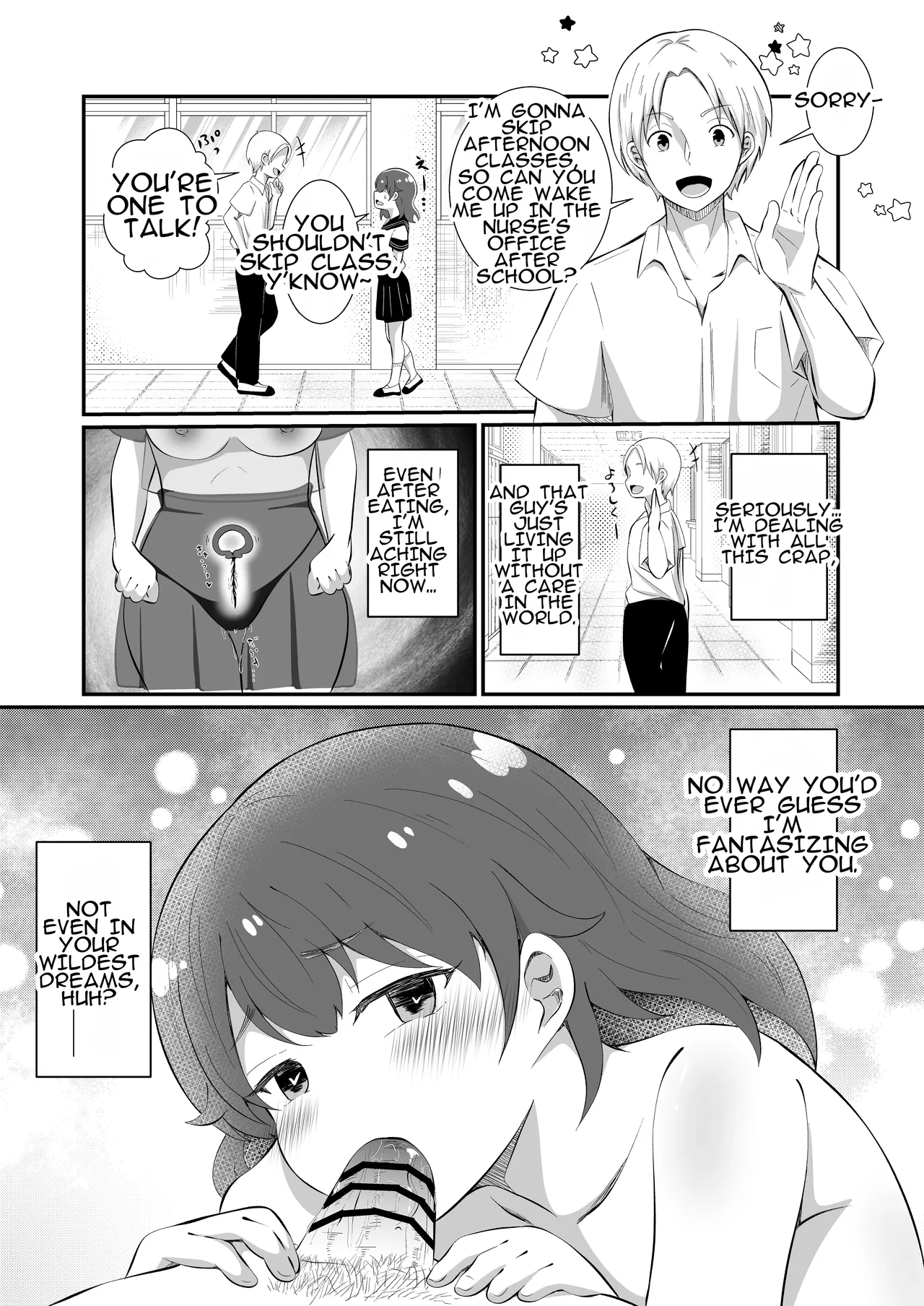 [MaruMomo]TS Shite Succubus ni Natta Mihiro-kun | Mihiro-kun: Transformed into a Succubus Page 22