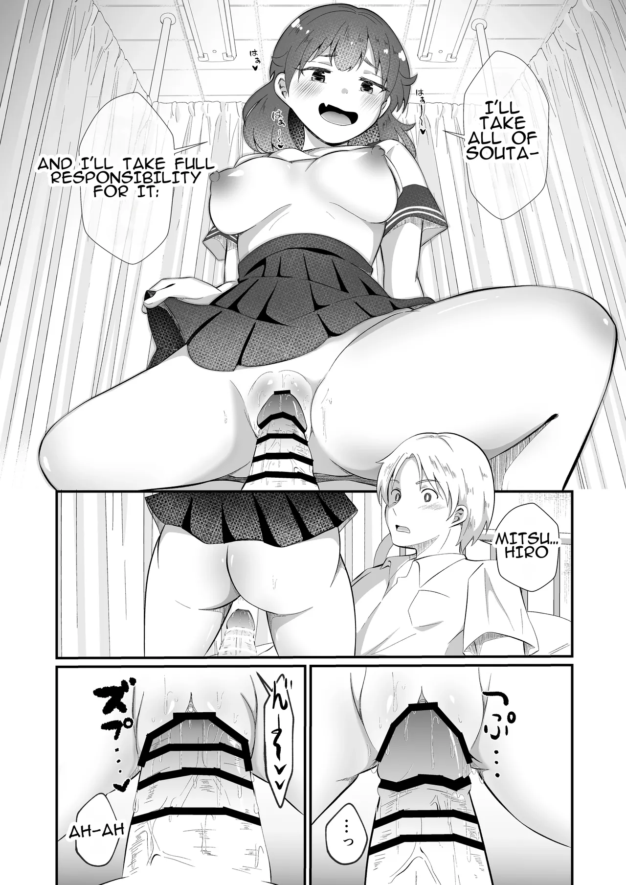 [MaruMomo]TS Shite Succubus ni Natta Mihiro-kun | Mihiro-kun: Transformed into a Succubus Page 26