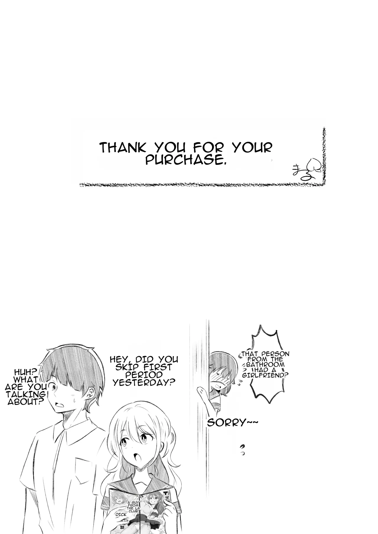 [MaruMomo]TS Shite Succubus ni Natta Mihiro-kun | Mihiro-kun: Transformed into a Succubus Page 37