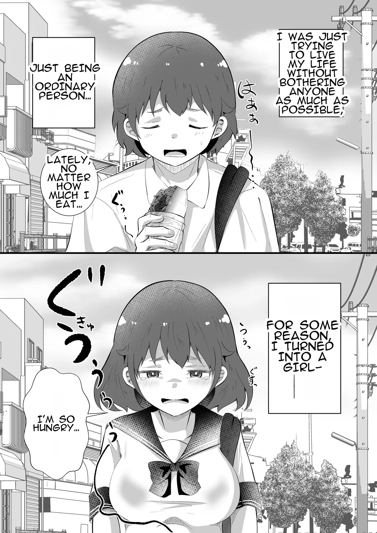 [MaruMomo]TS Shite Succubus ni Natta Mihiro-kun | Mihiro-kun: Transformed into a Succubus Page 4