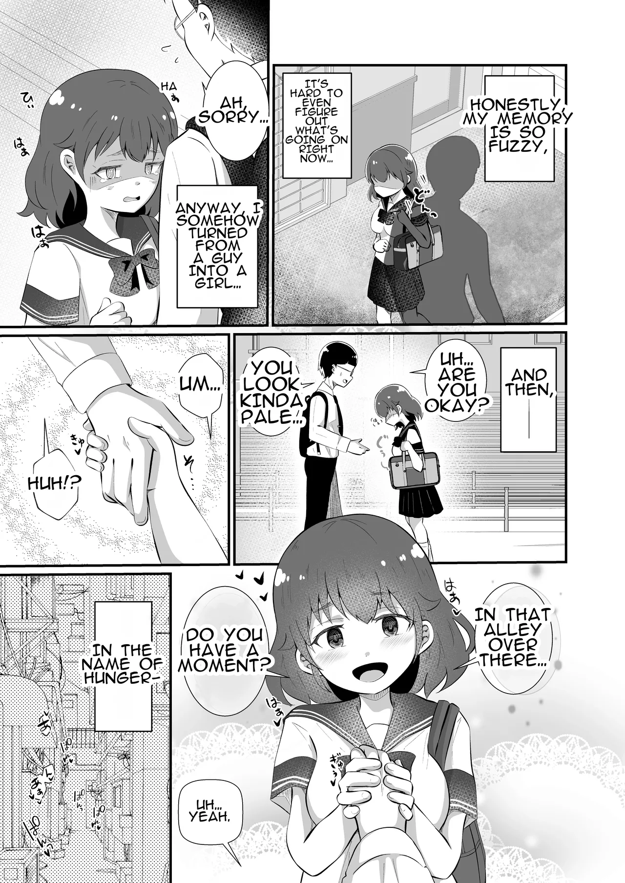 [MaruMomo]TS Shite Succubus ni Natta Mihiro-kun | Mihiro-kun: Transformed into a Succubus Page 5