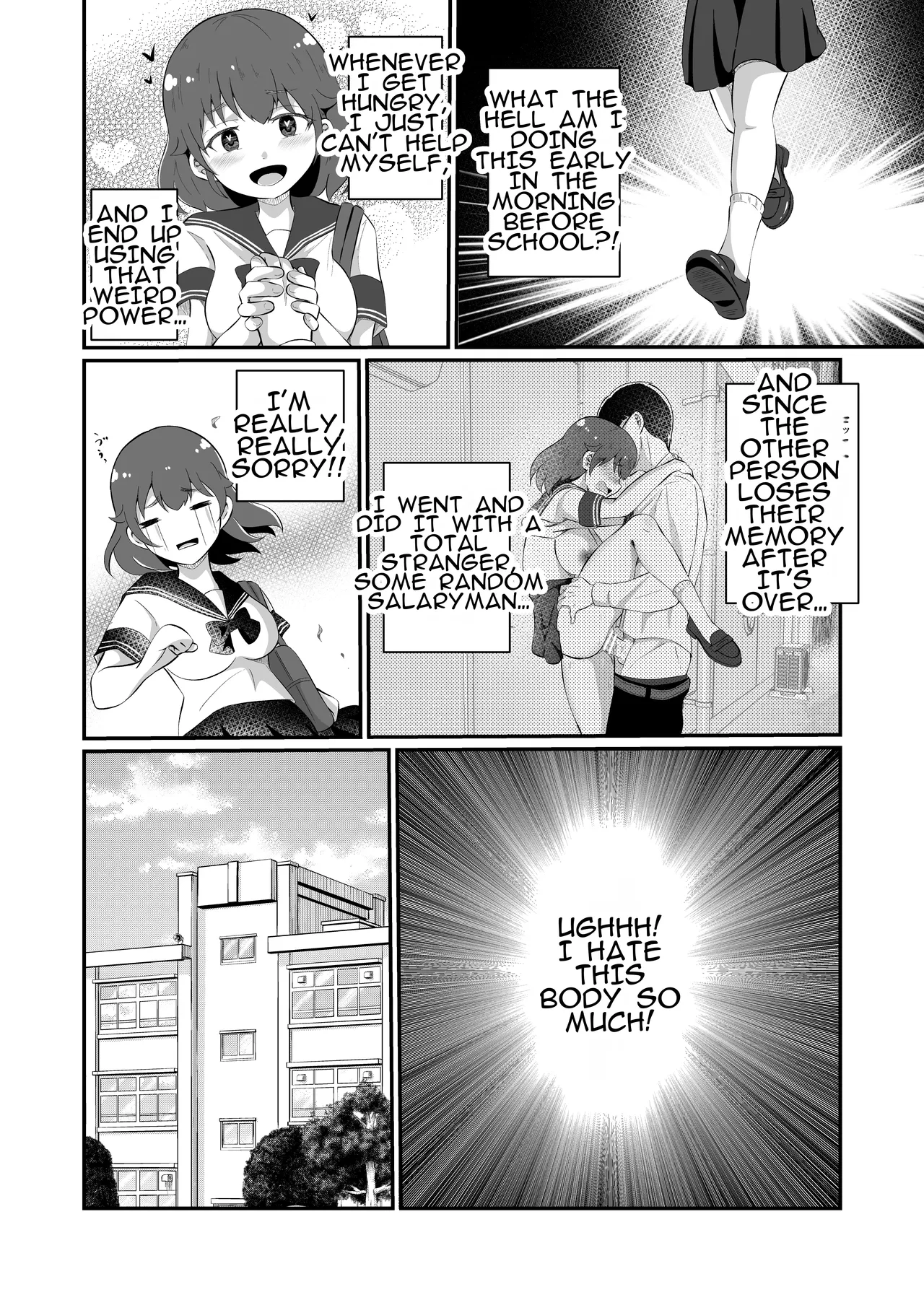 [MaruMomo]TS Shite Succubus ni Natta Mihiro-kun | Mihiro-kun: Transformed into a Succubus Page 8