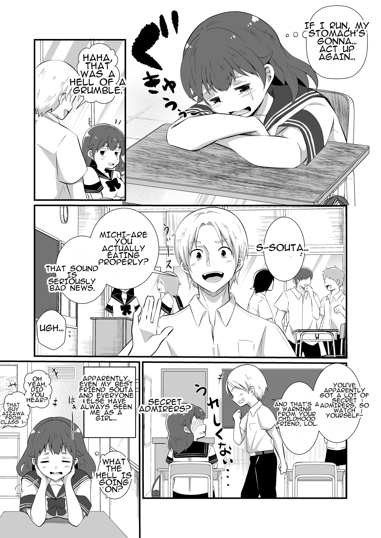 [MaruMomo]TS Shite Succubus ni Natta Mihiro-kun | Mihiro-kun: Transformed into a Succubus Page 9